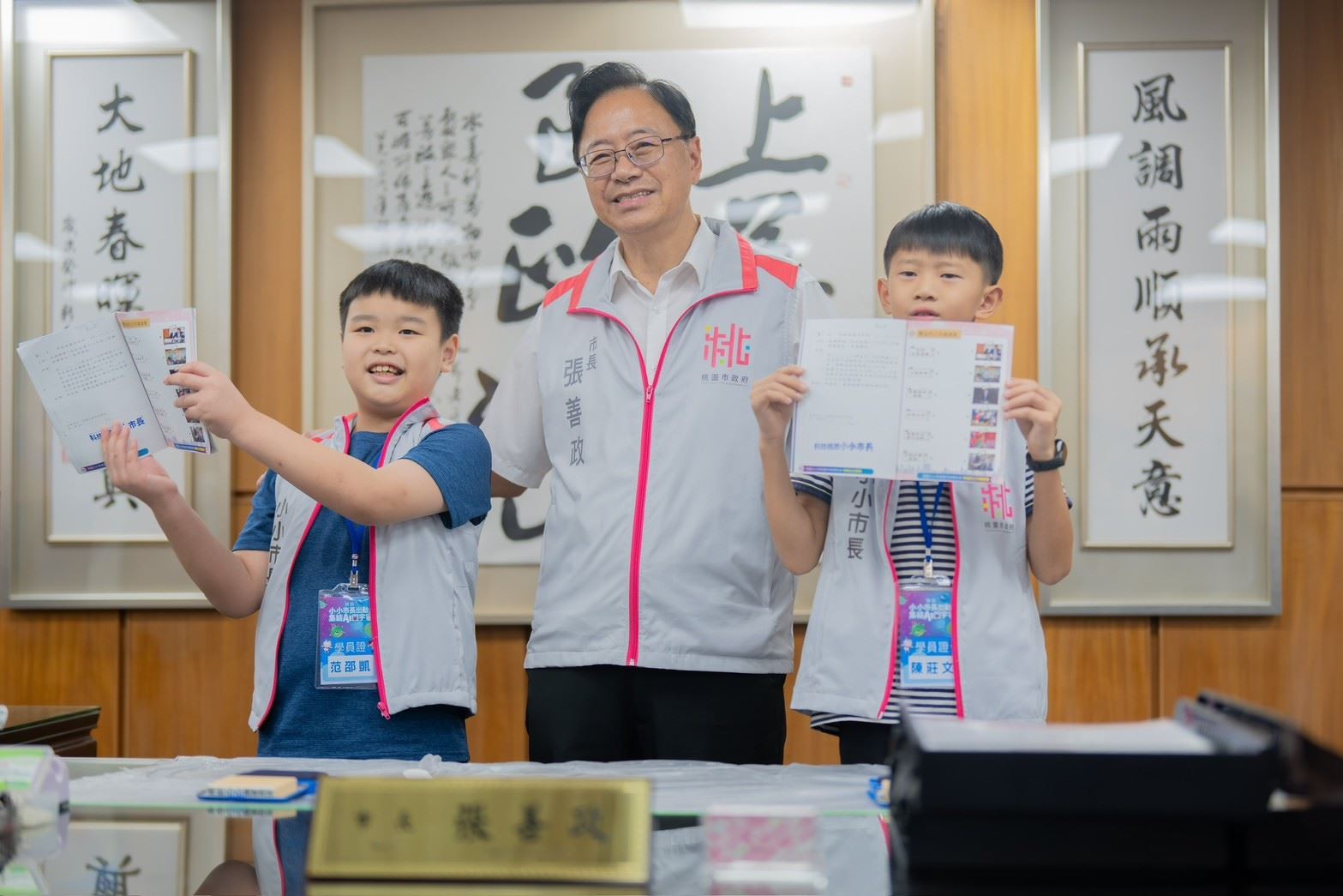 圖片來源：新聞處