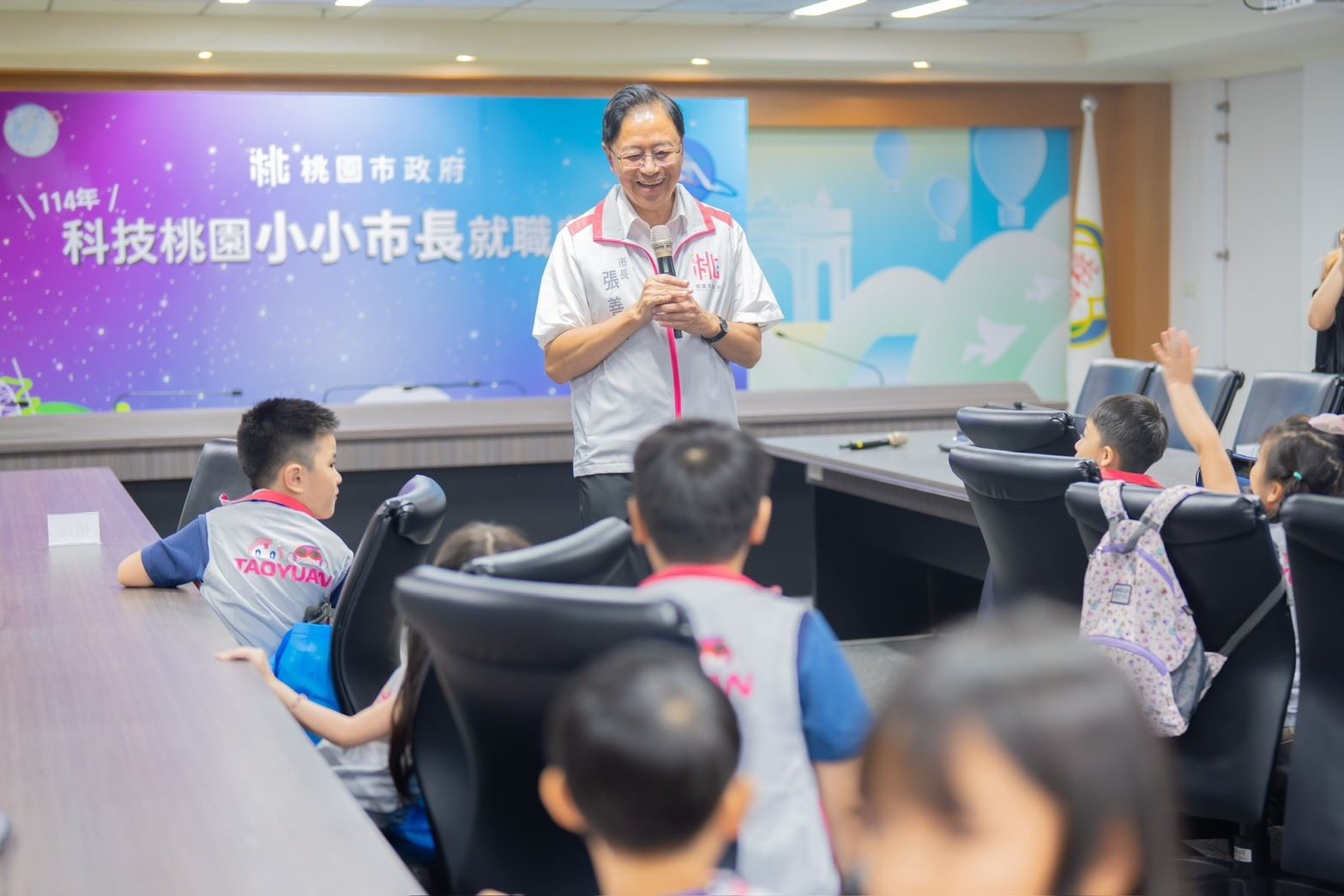 圖片來源：新聞處