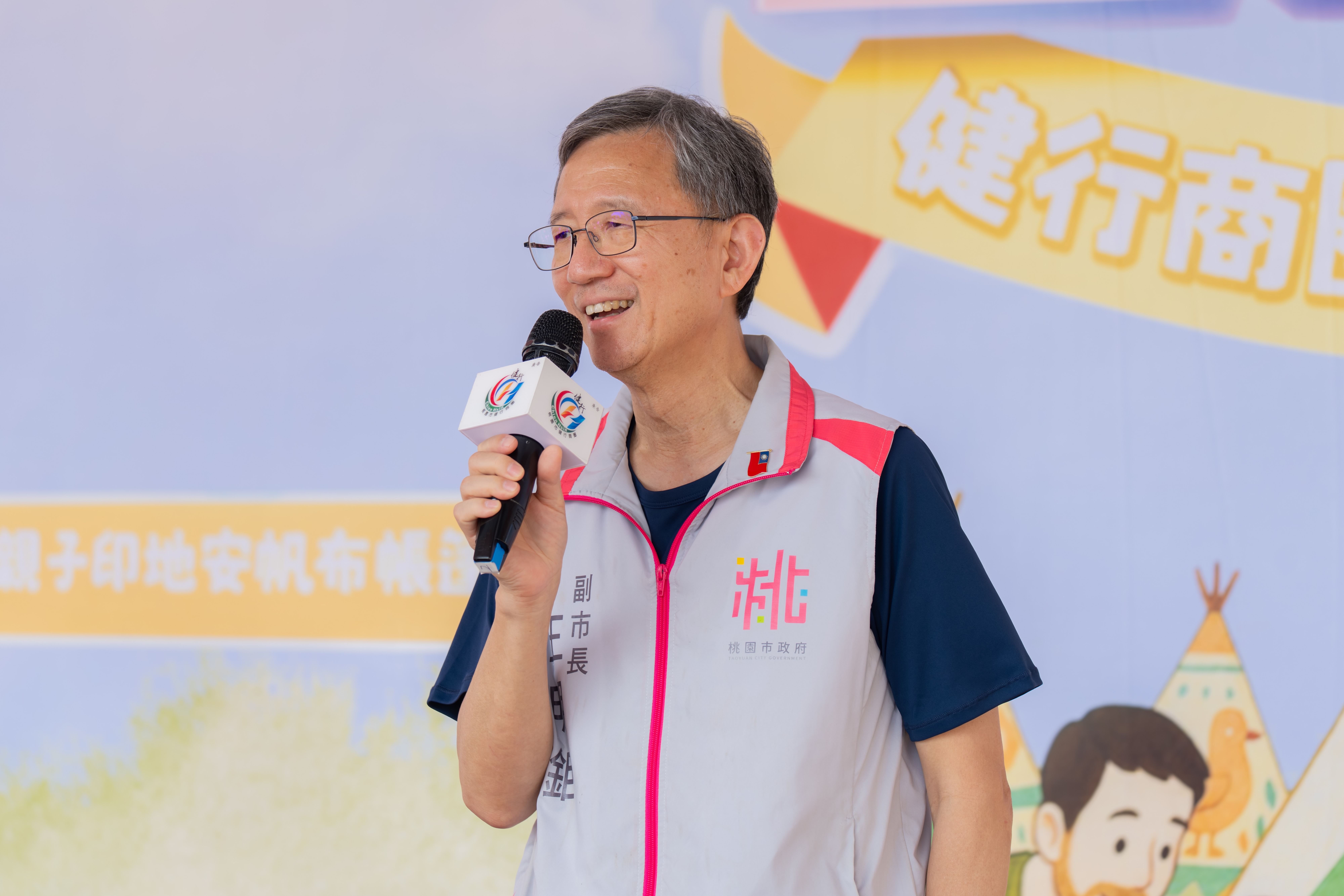 圖片來源：新聞處
