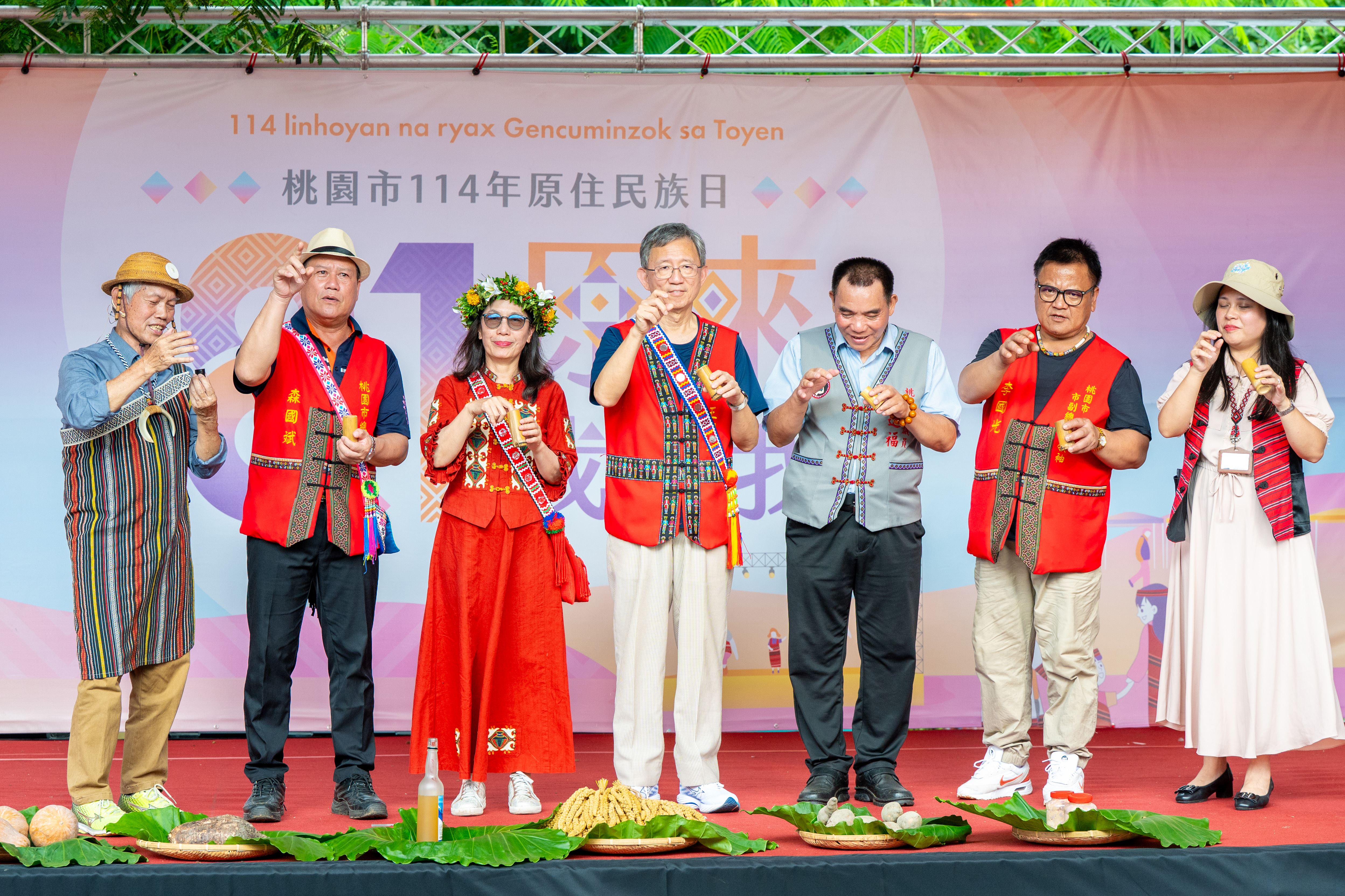 圖片來源：新聞處