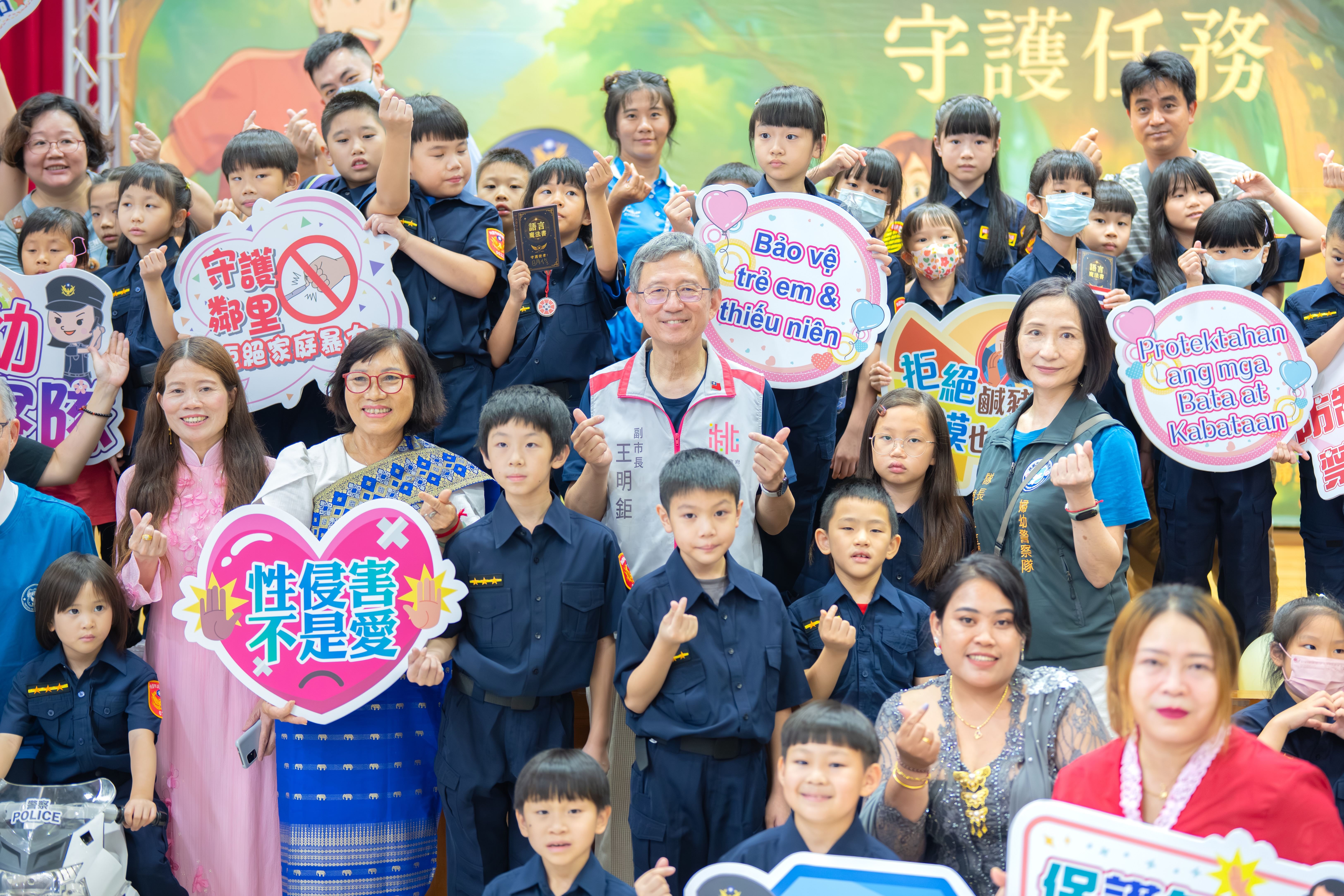 圖片來源：新聞處
