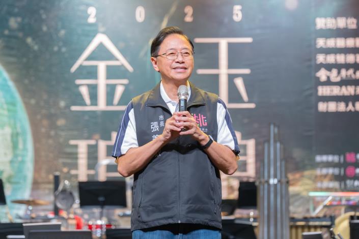 張市長致詞