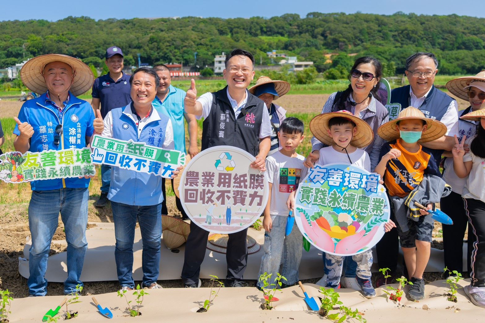 圖片來源：新聞處