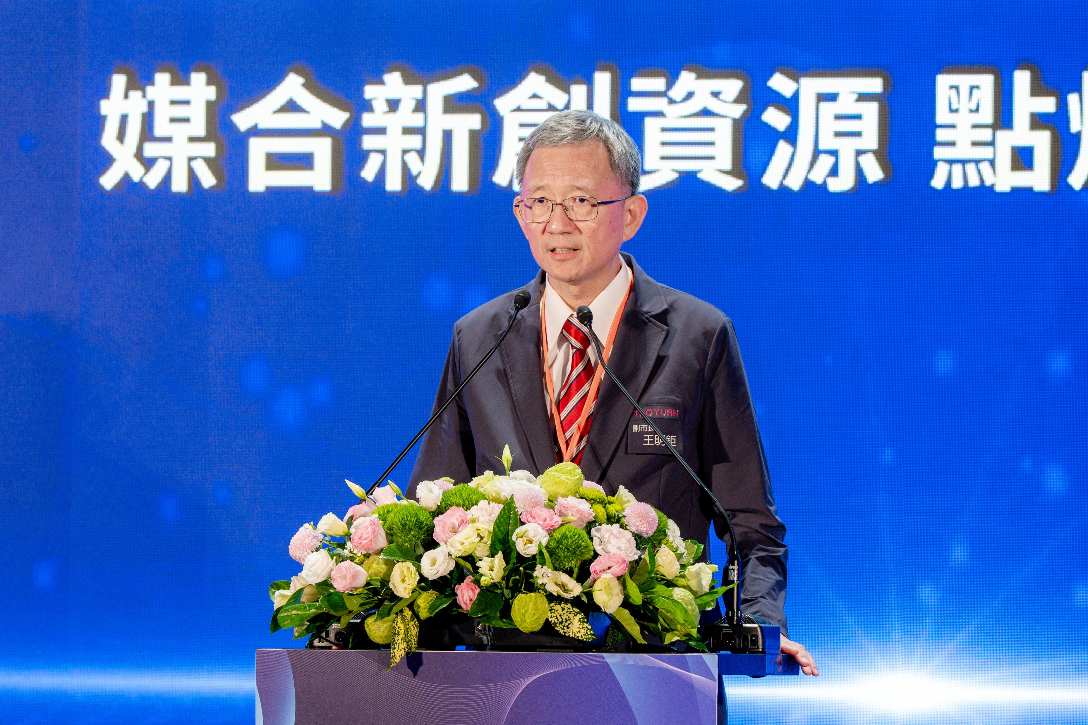 圖片來源：新聞處