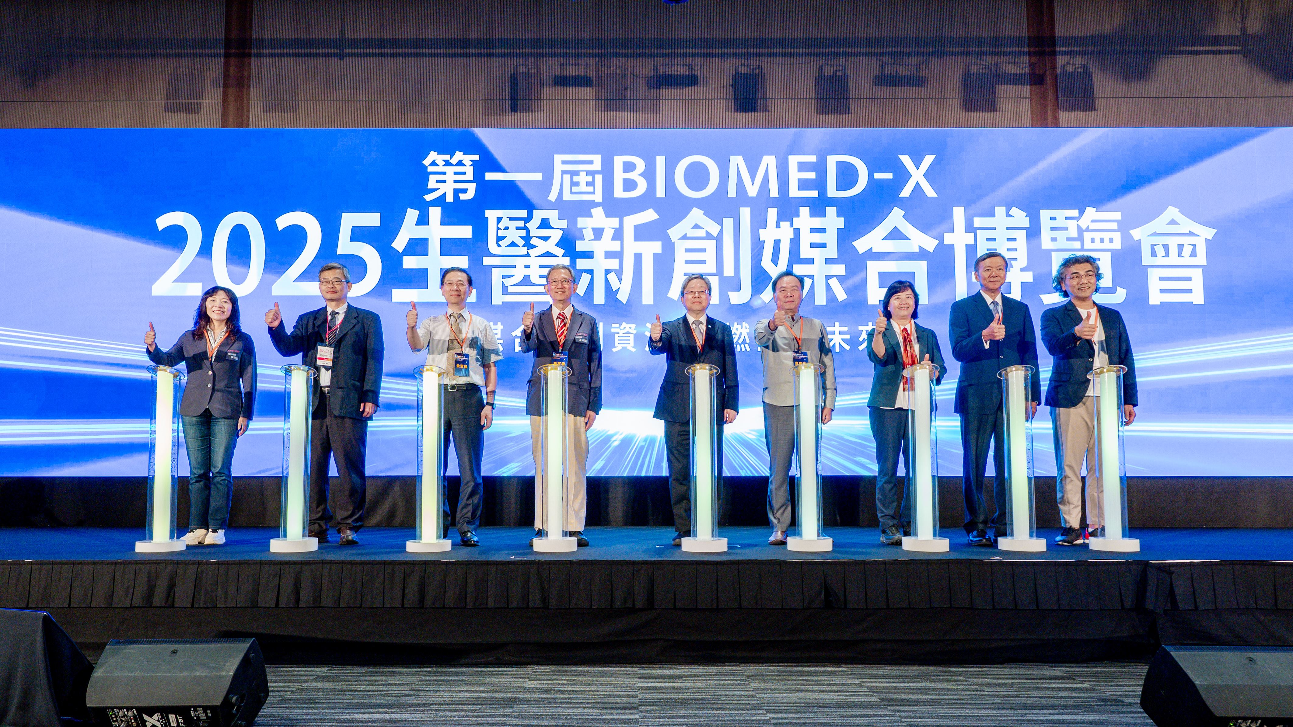 圖片來源：新聞處