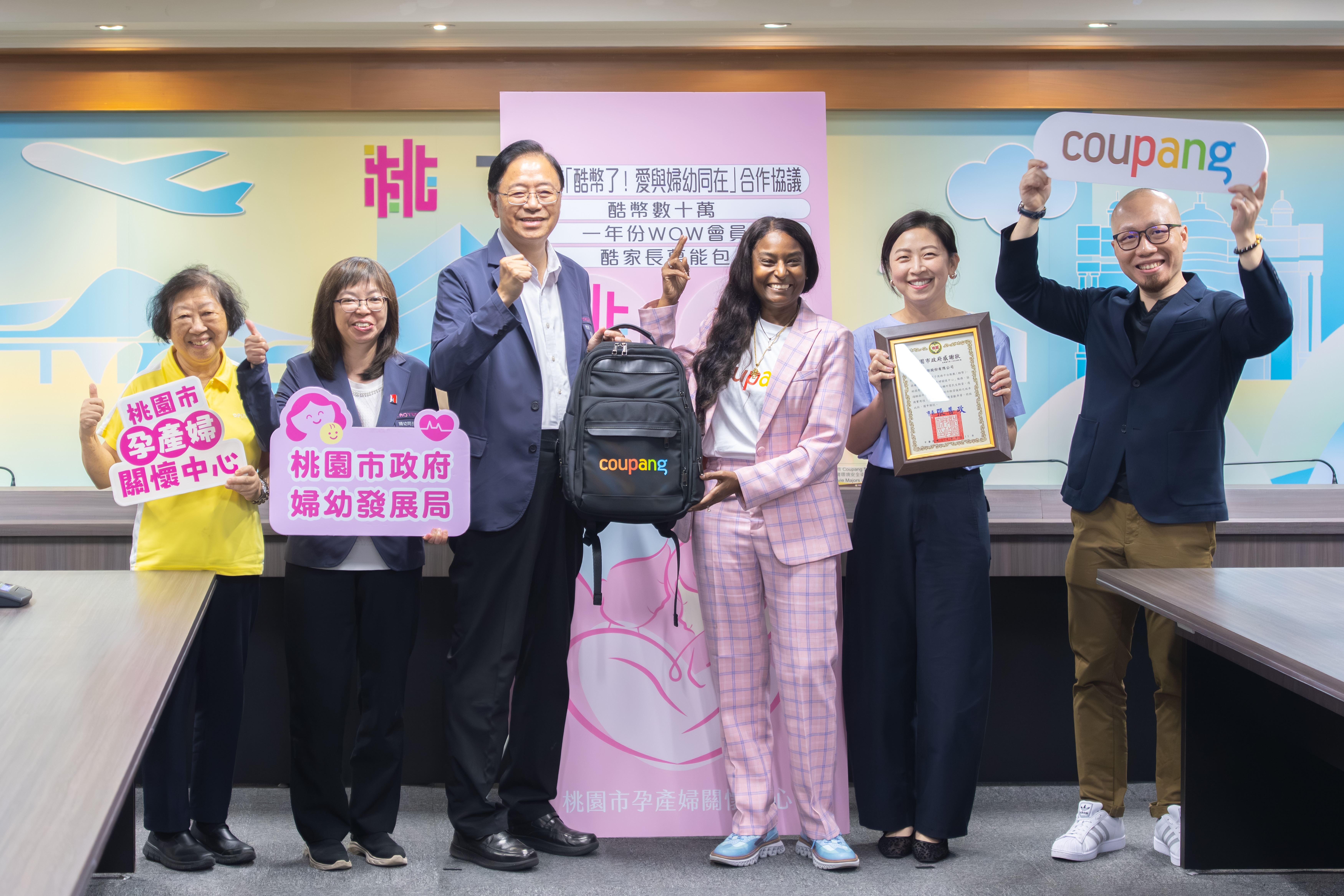圖片來源：新聞處