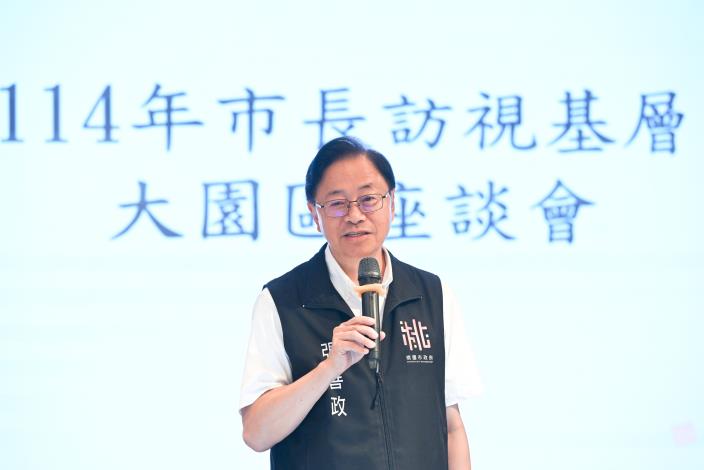 張市長致詞