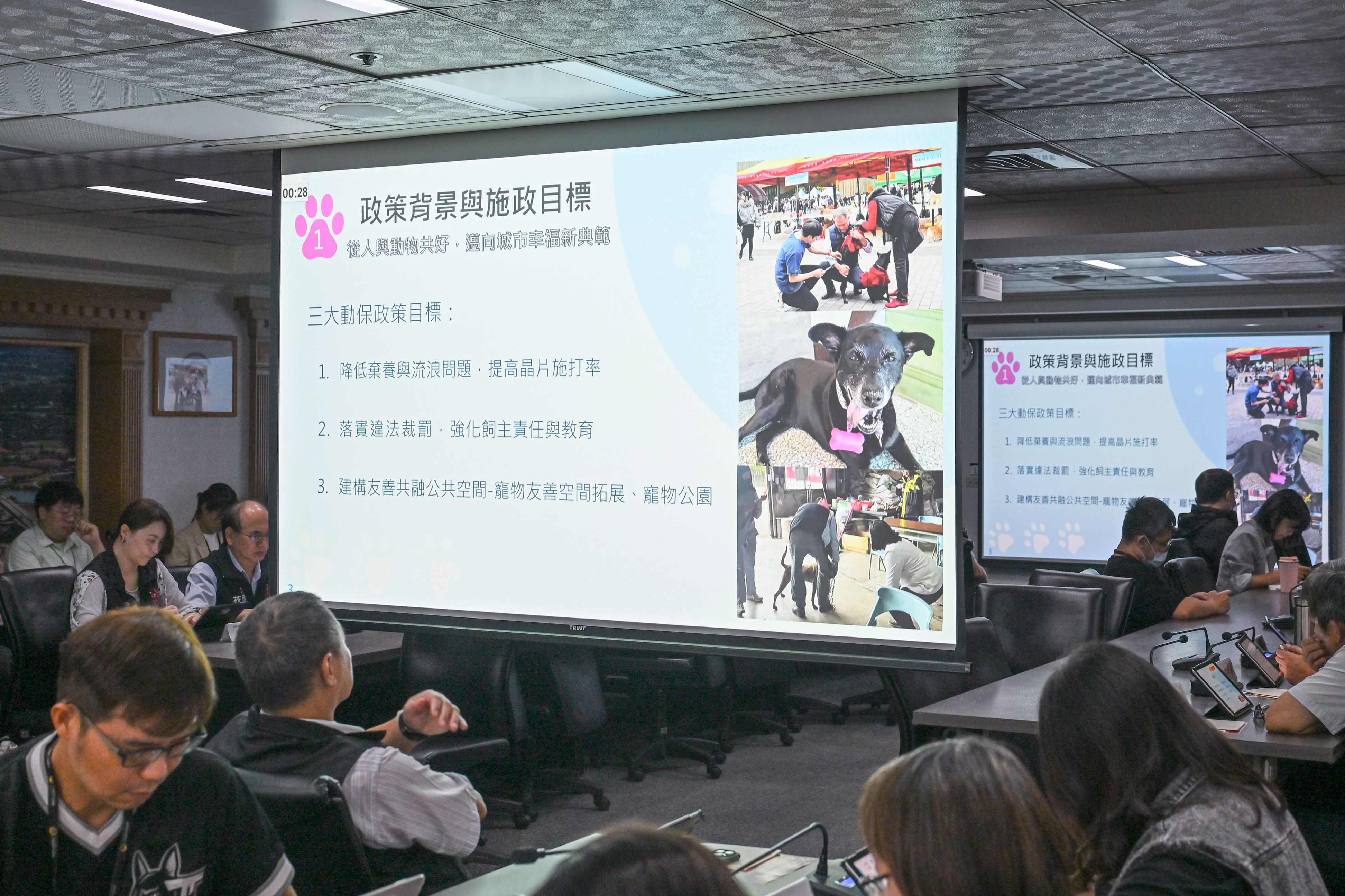 圖片來源：新聞處