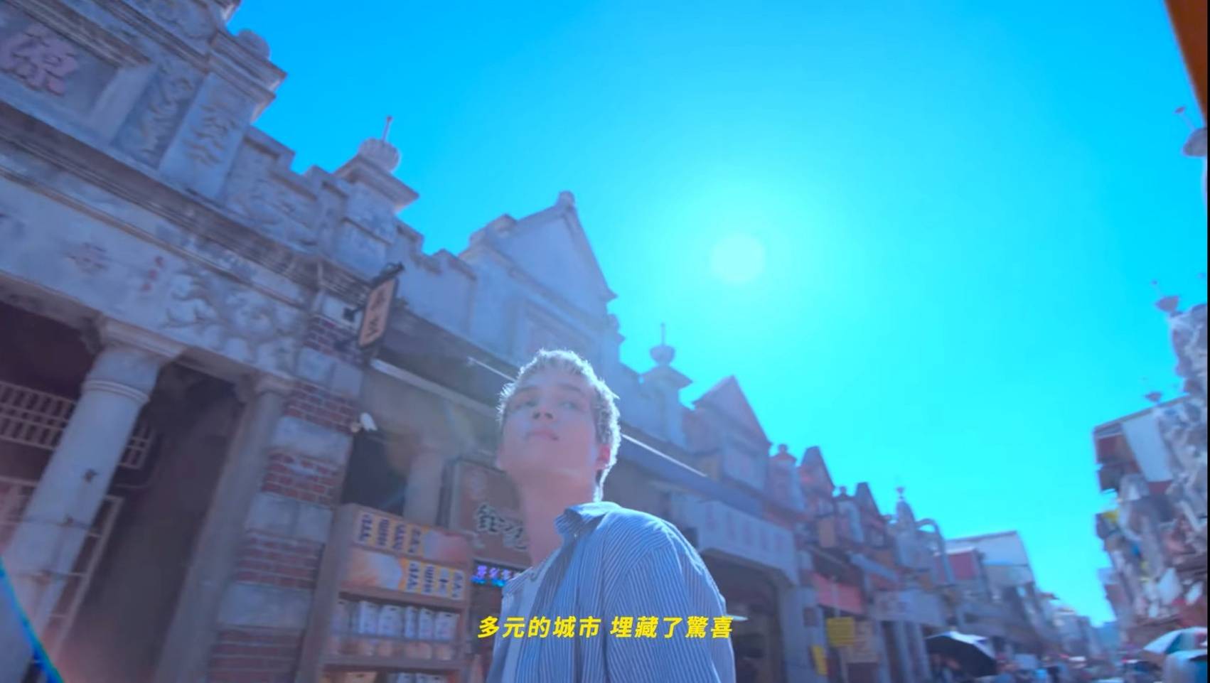派偉俊實地走訪桃園各處景點