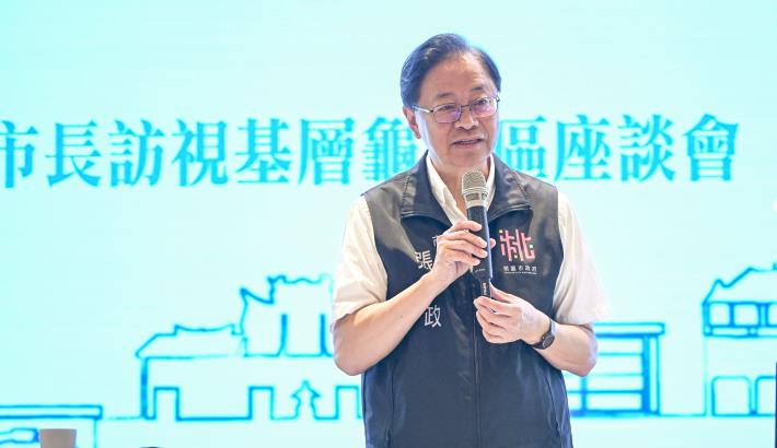 張市長致詞