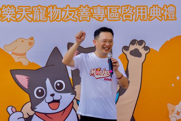 蘇副市長致詞