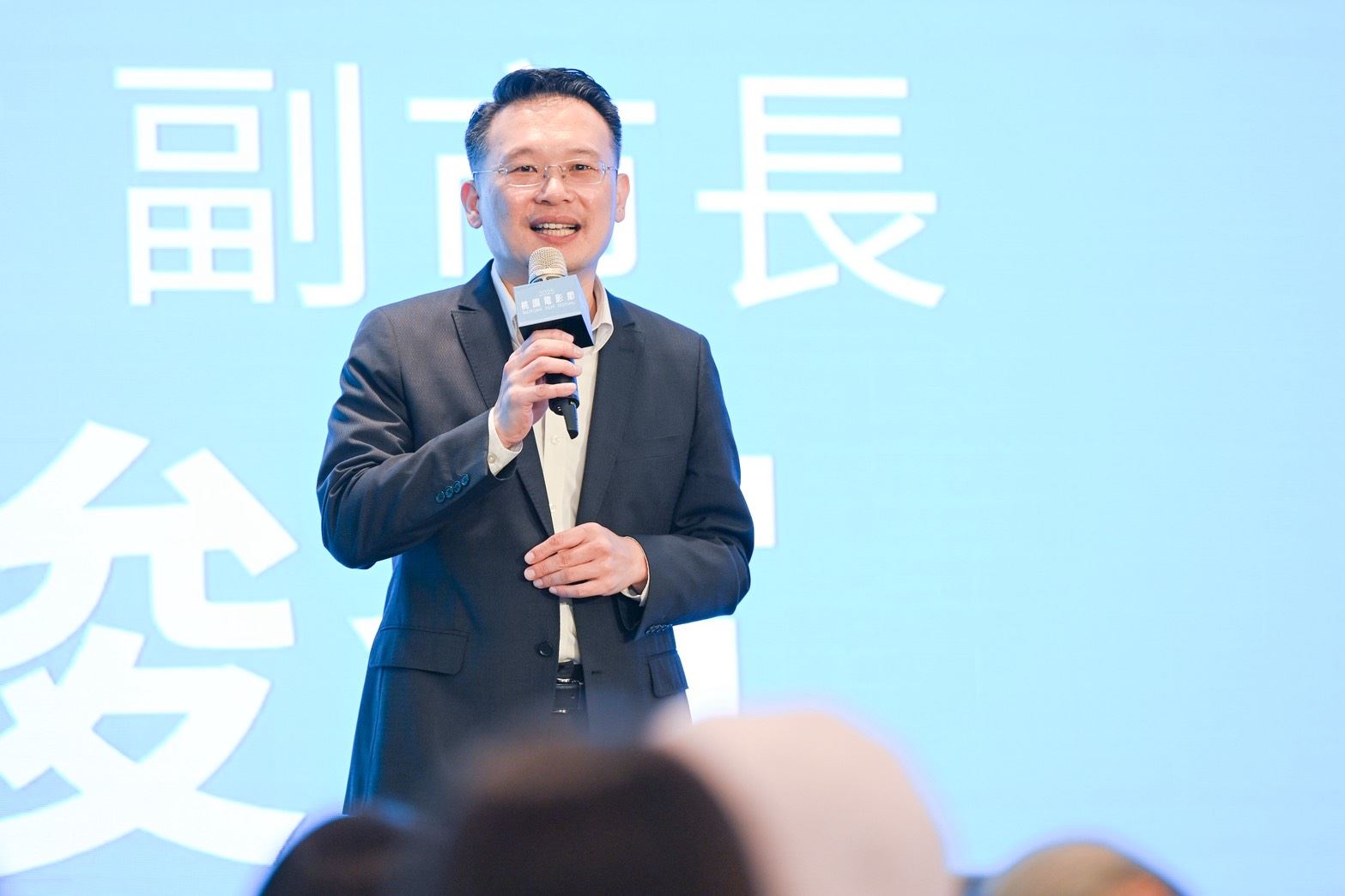 圖片來源：新聞處