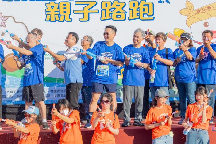 蘇副市長及來賓一同進行起跑儀式