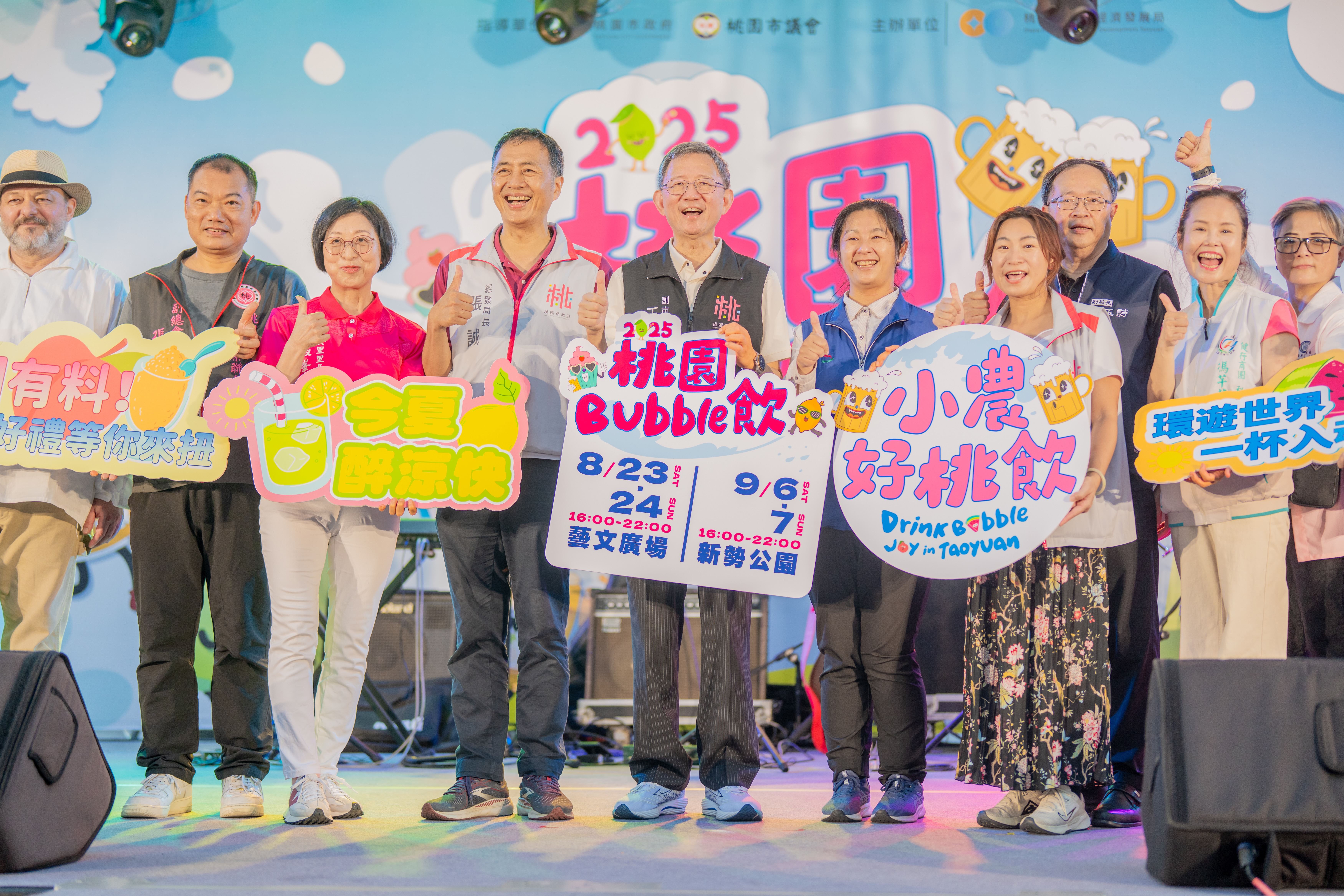 王副市長與貴賓合影