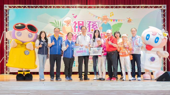 張市長和出席貴賓合照