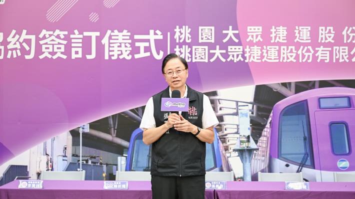 張市長致詞