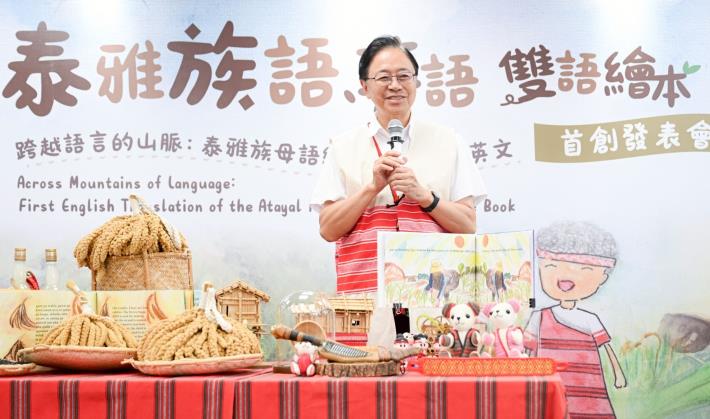 張市長：推廣原民文化走向國際