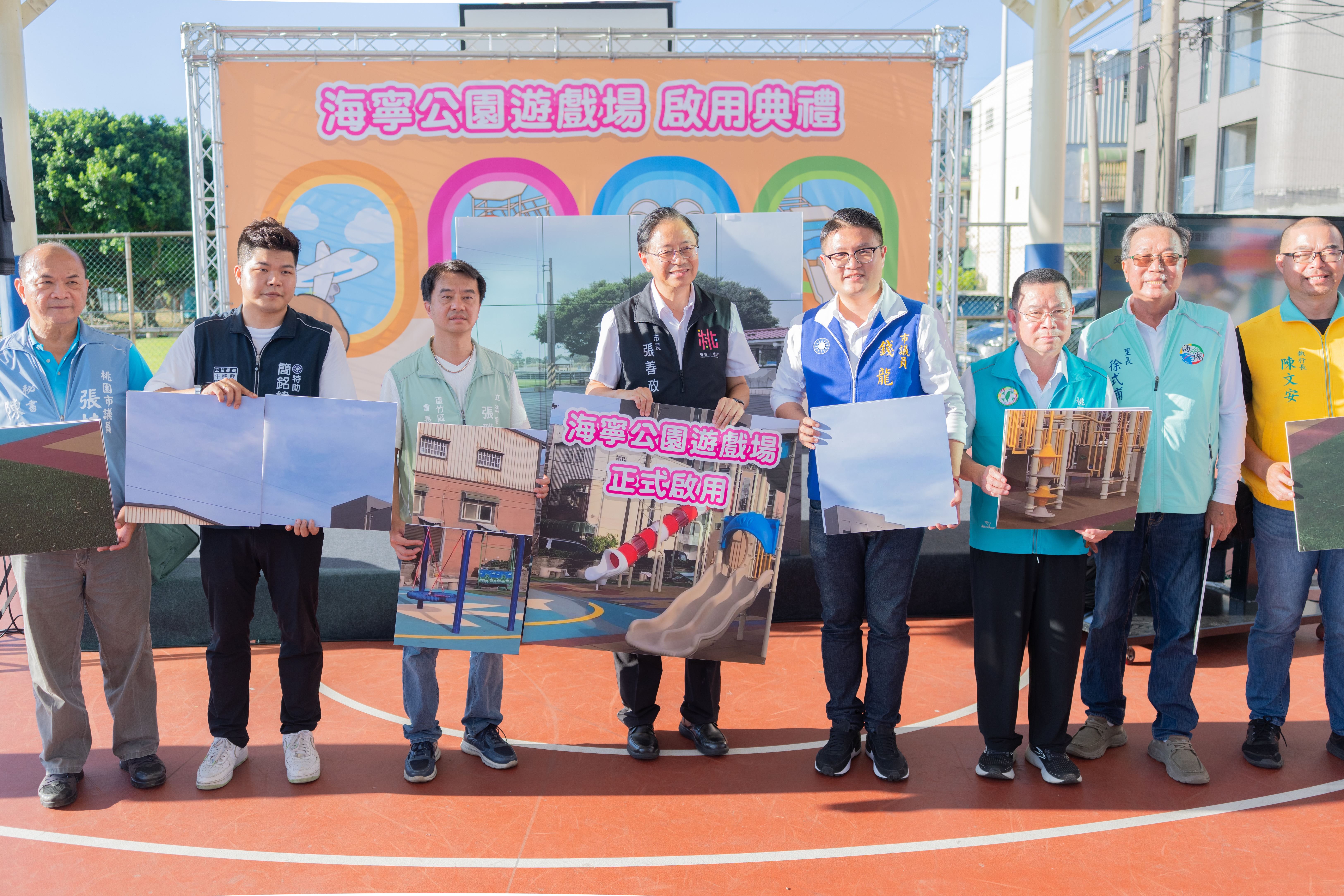 圖片來源：新聞處
