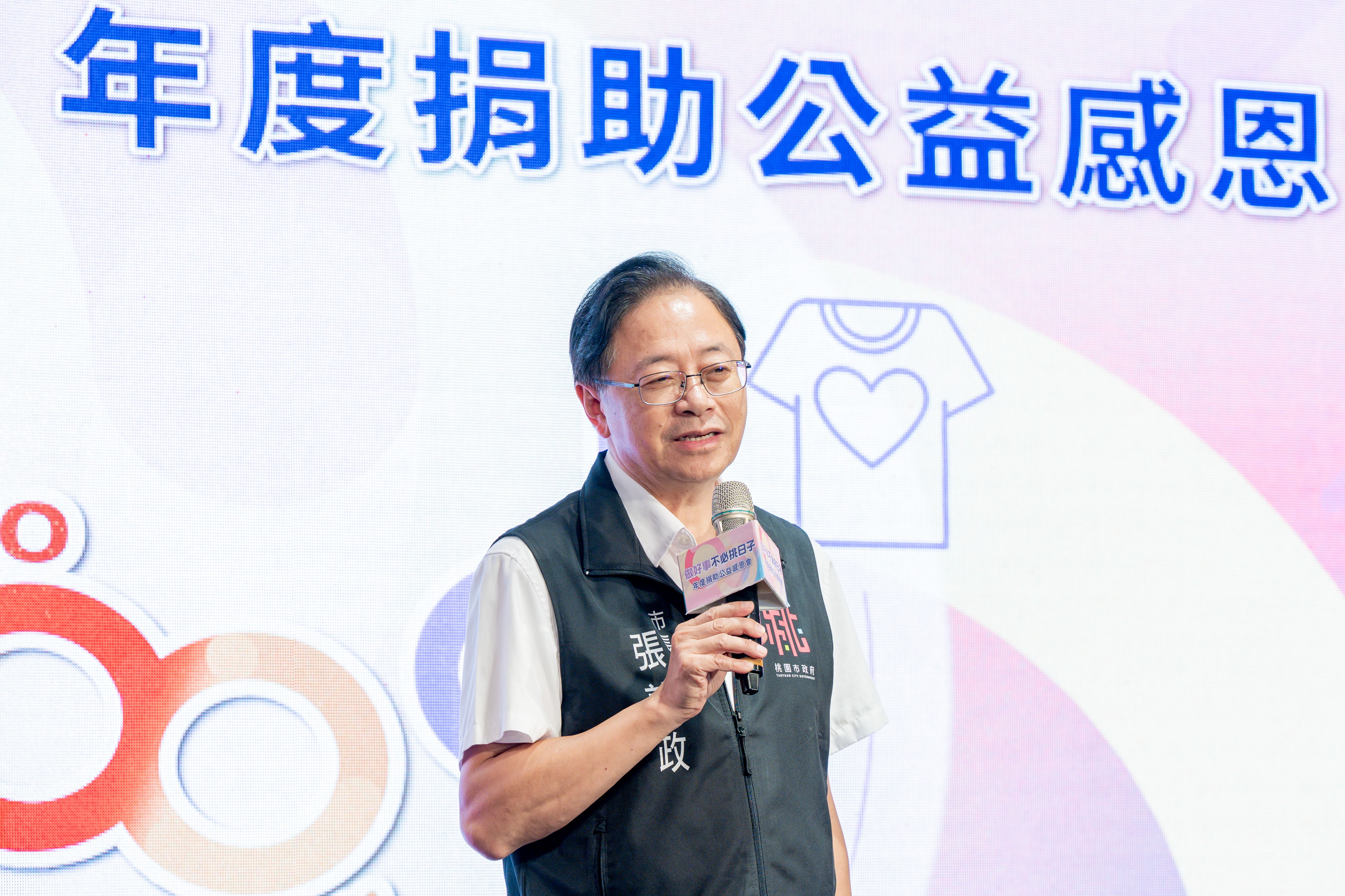 圖片來源：新聞處