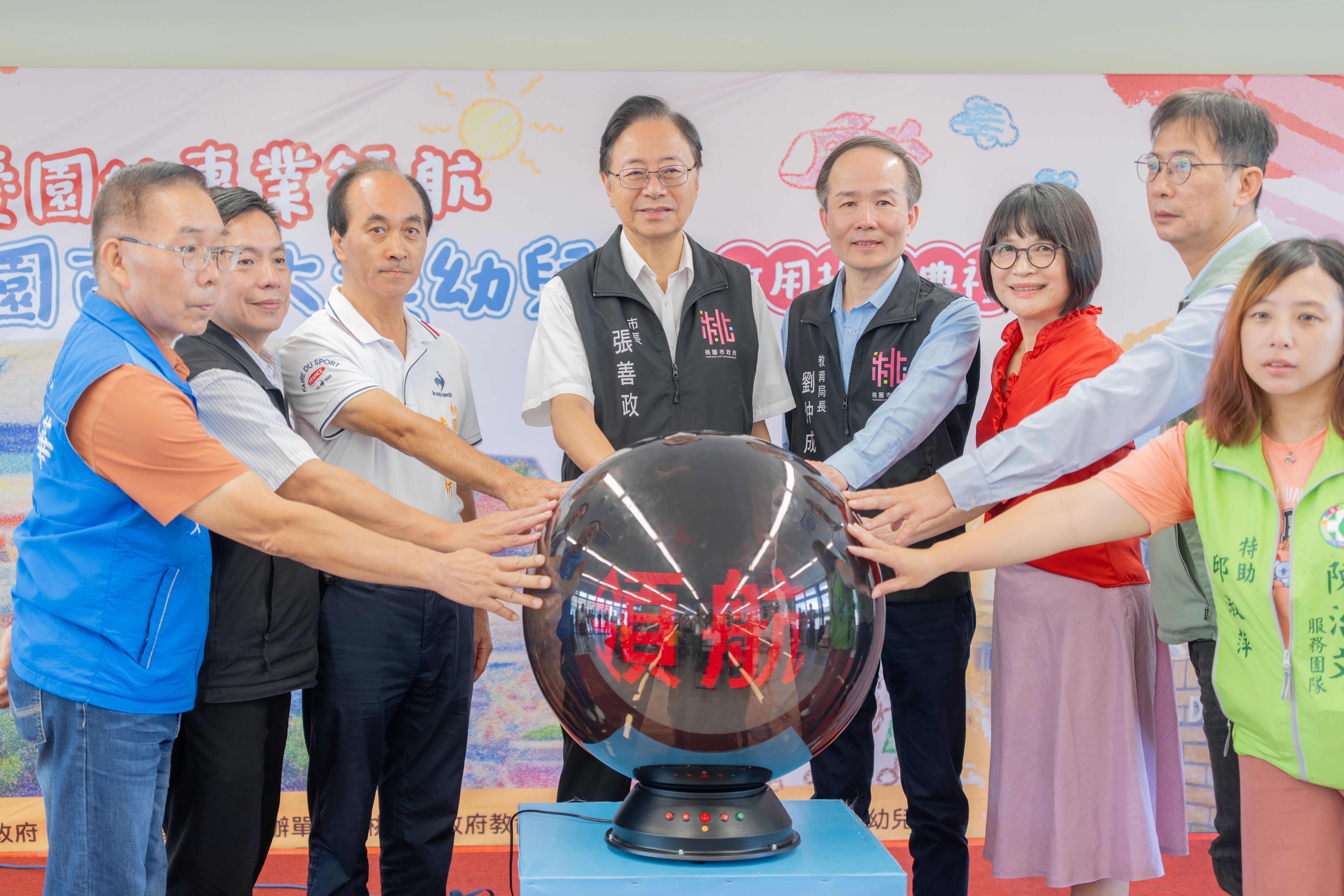 圖片來源：新聞處