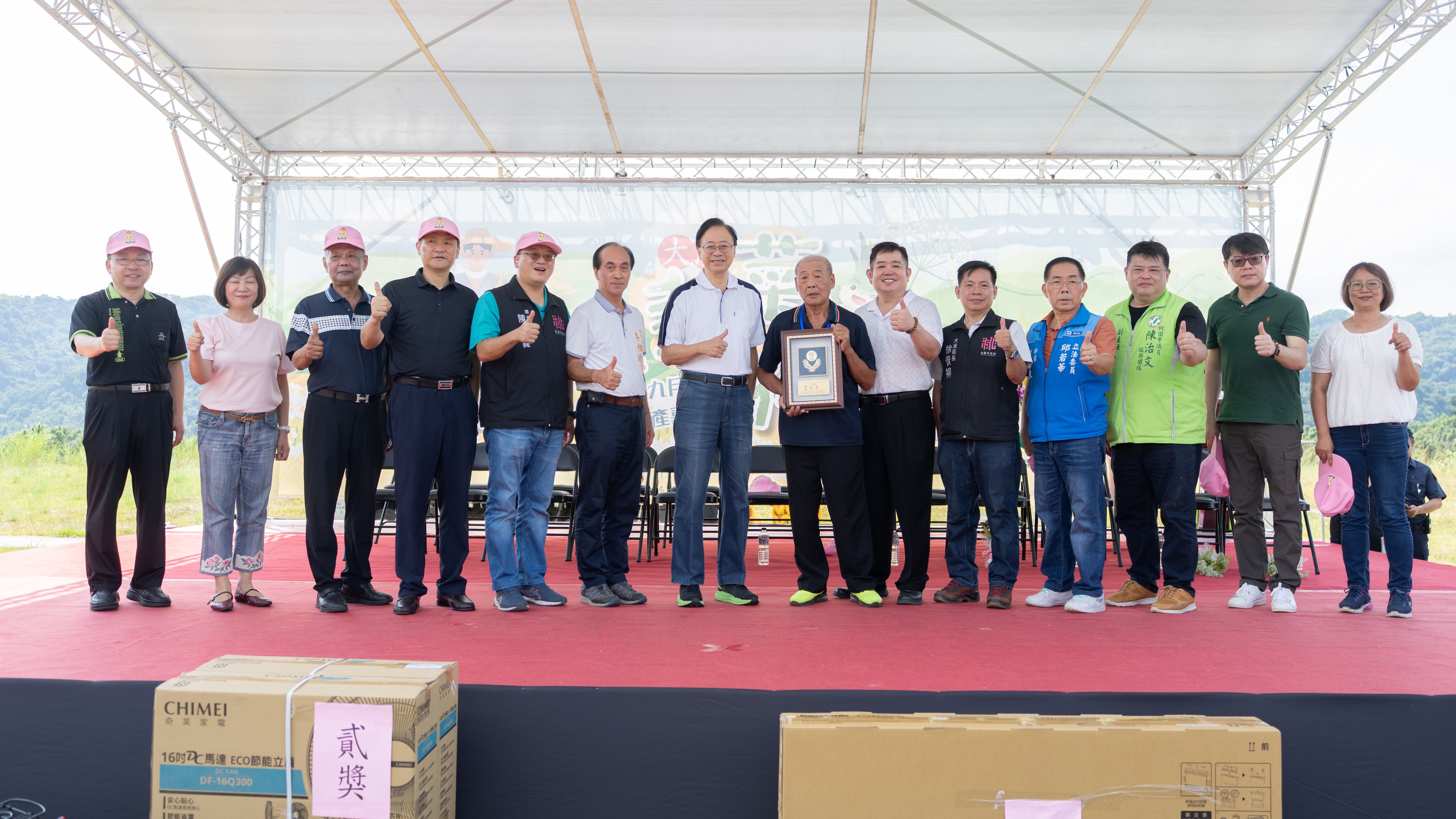 圖片來源：新聞處
