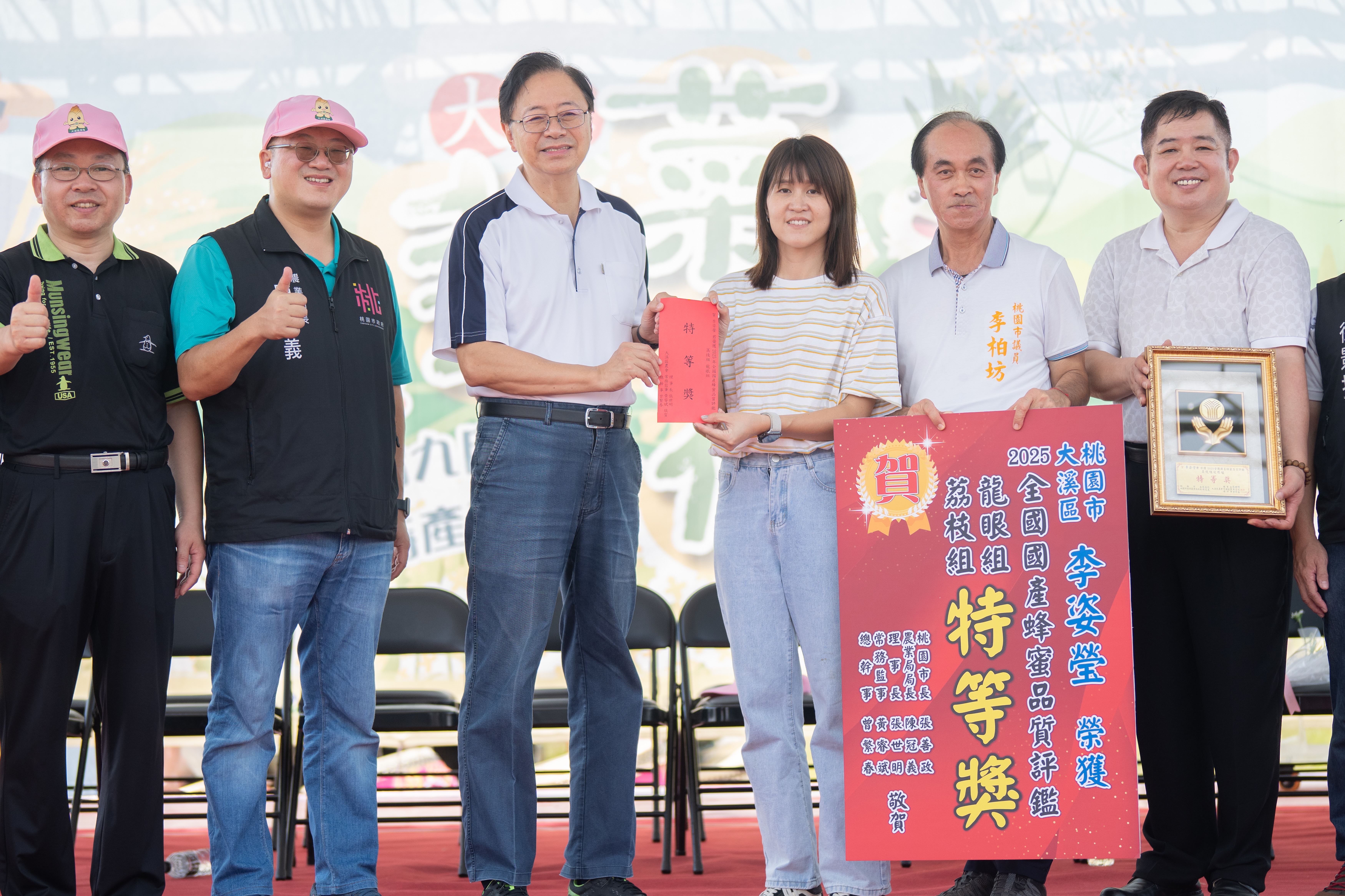圖片來源：新聞處