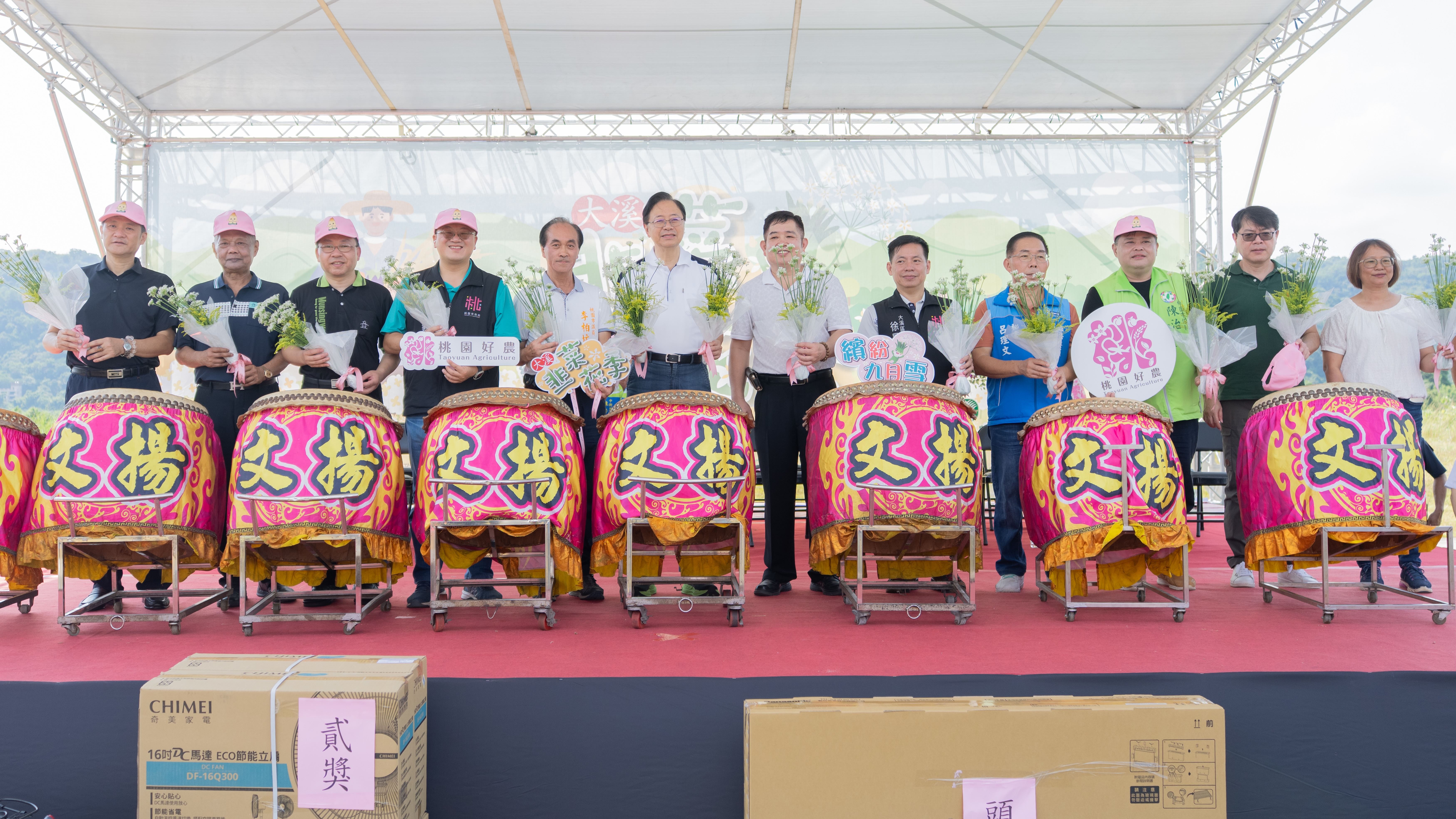 圖片來源：新聞處