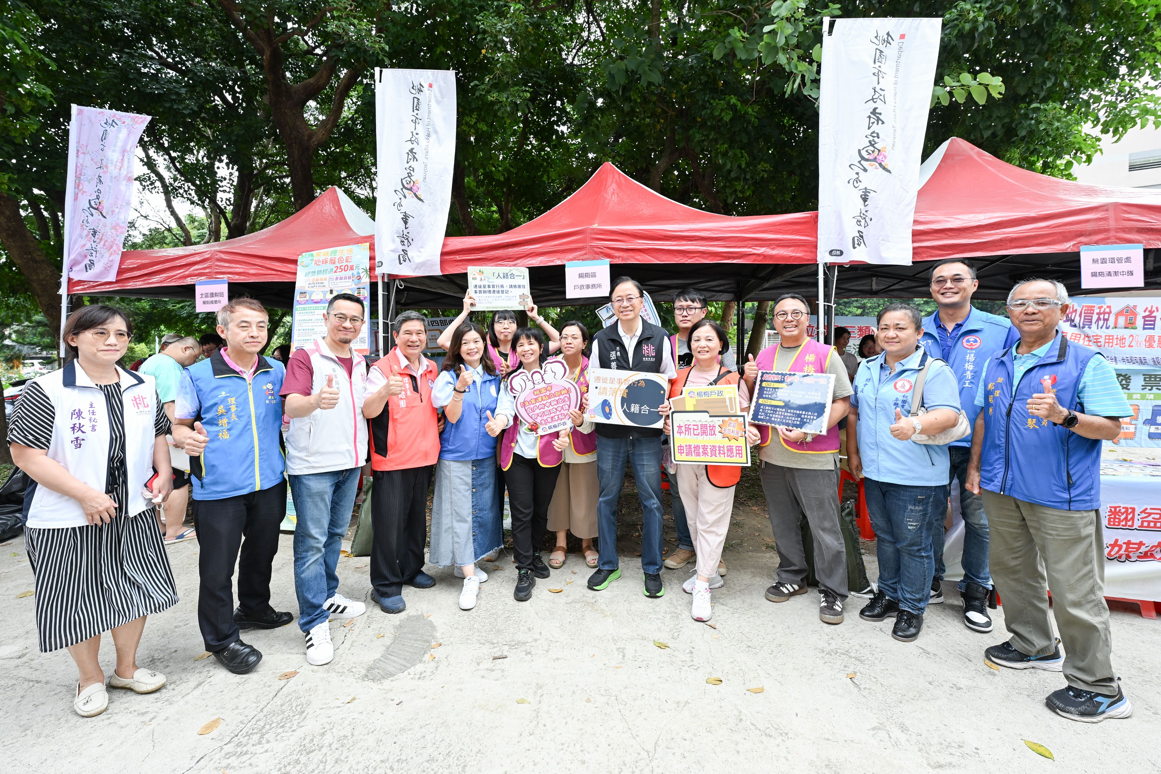 圖片來源：新聞處