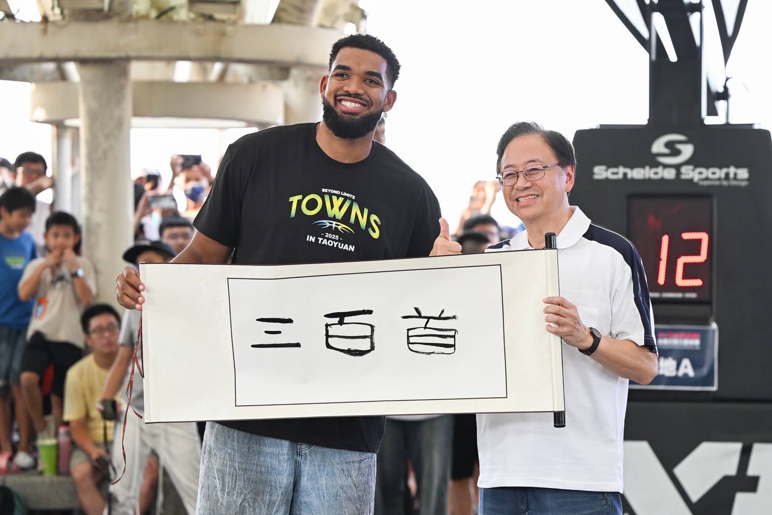 圖片來源：新聞處