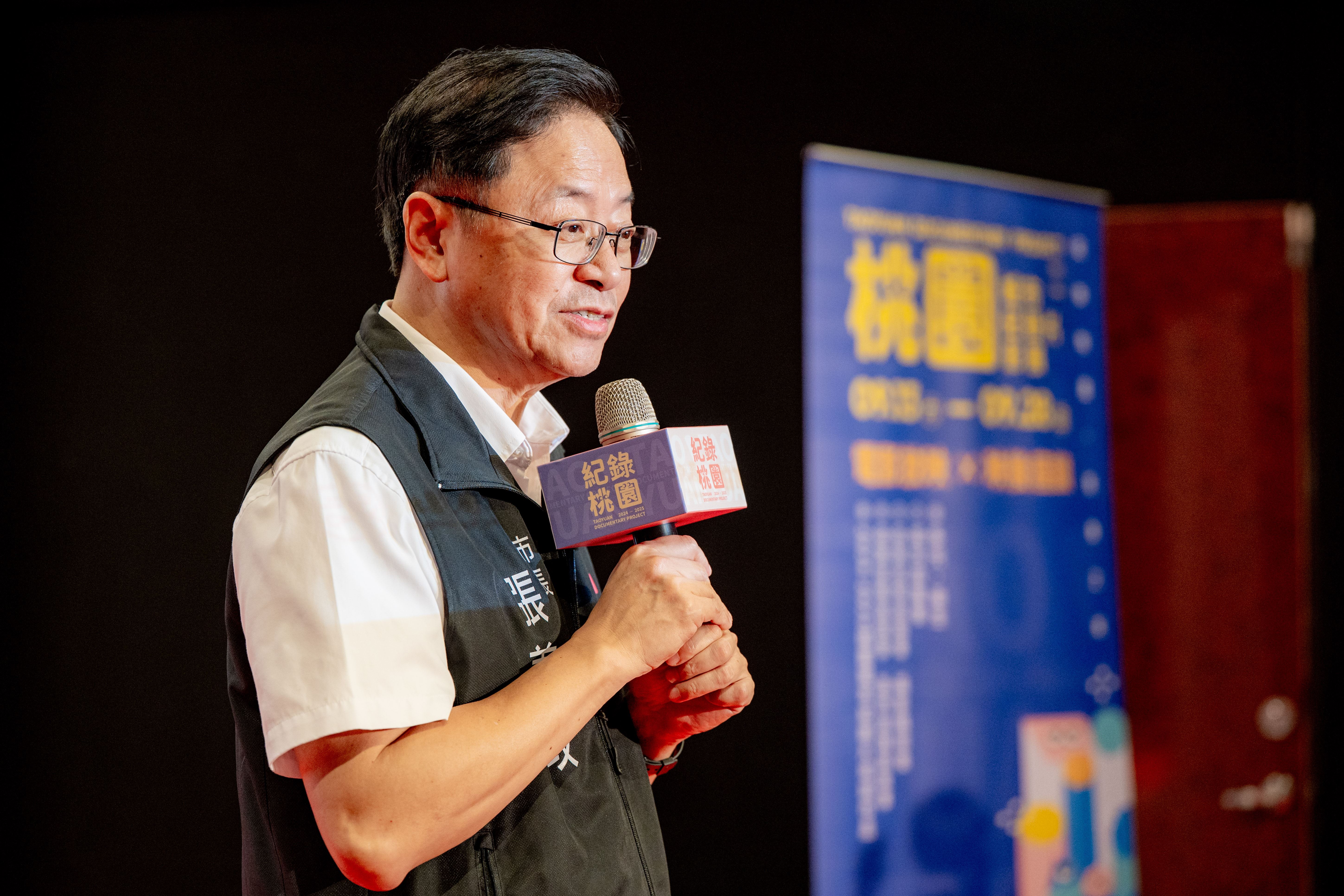 圖片來源：新聞處