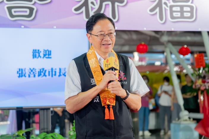 張市長致詞