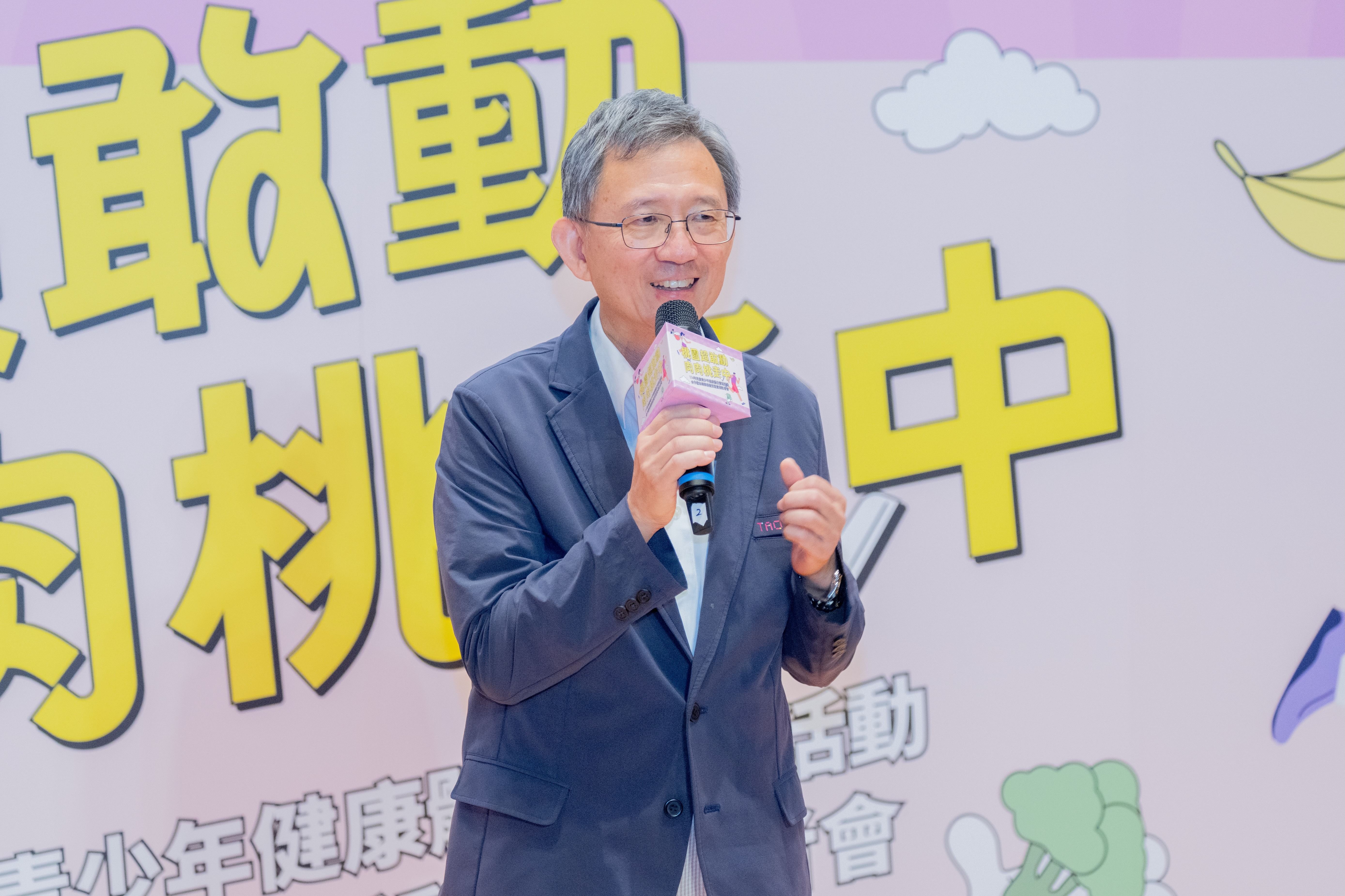 圖片來源：新聞處