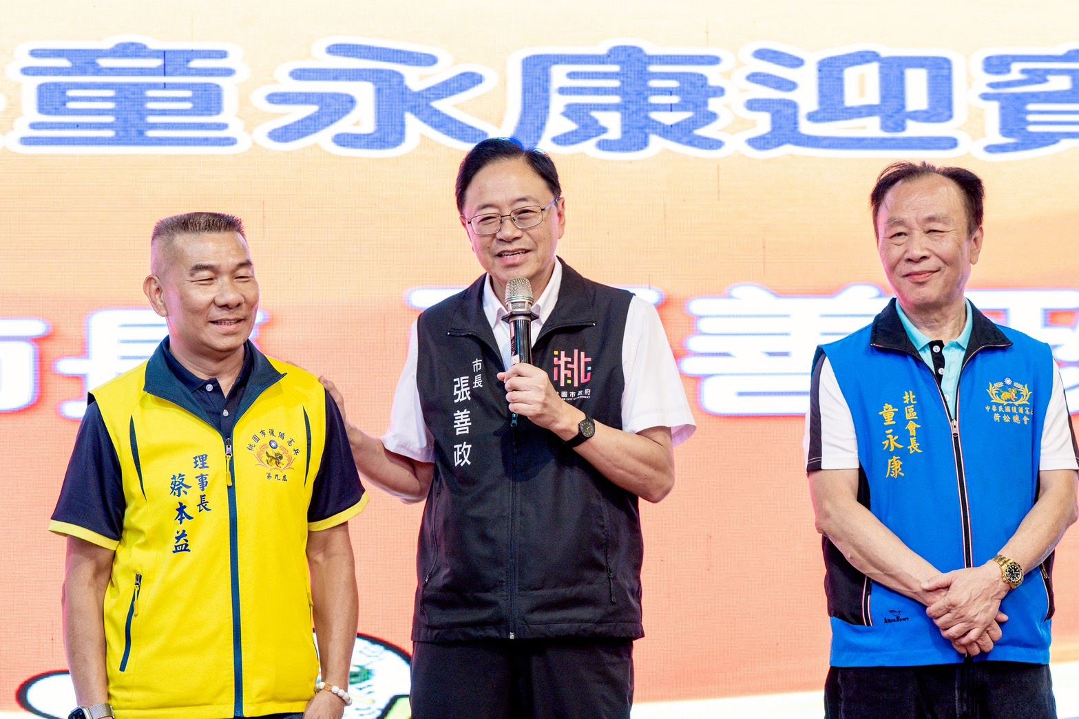 圖片來源：新聞處