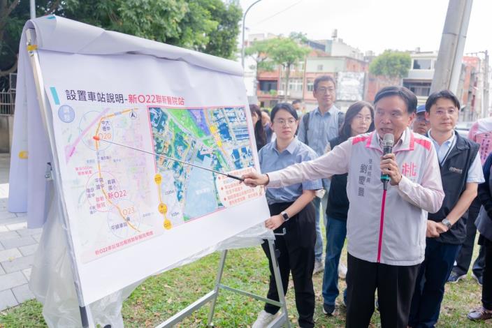 捷工局劉局長說明O22聯新醫院站點設置