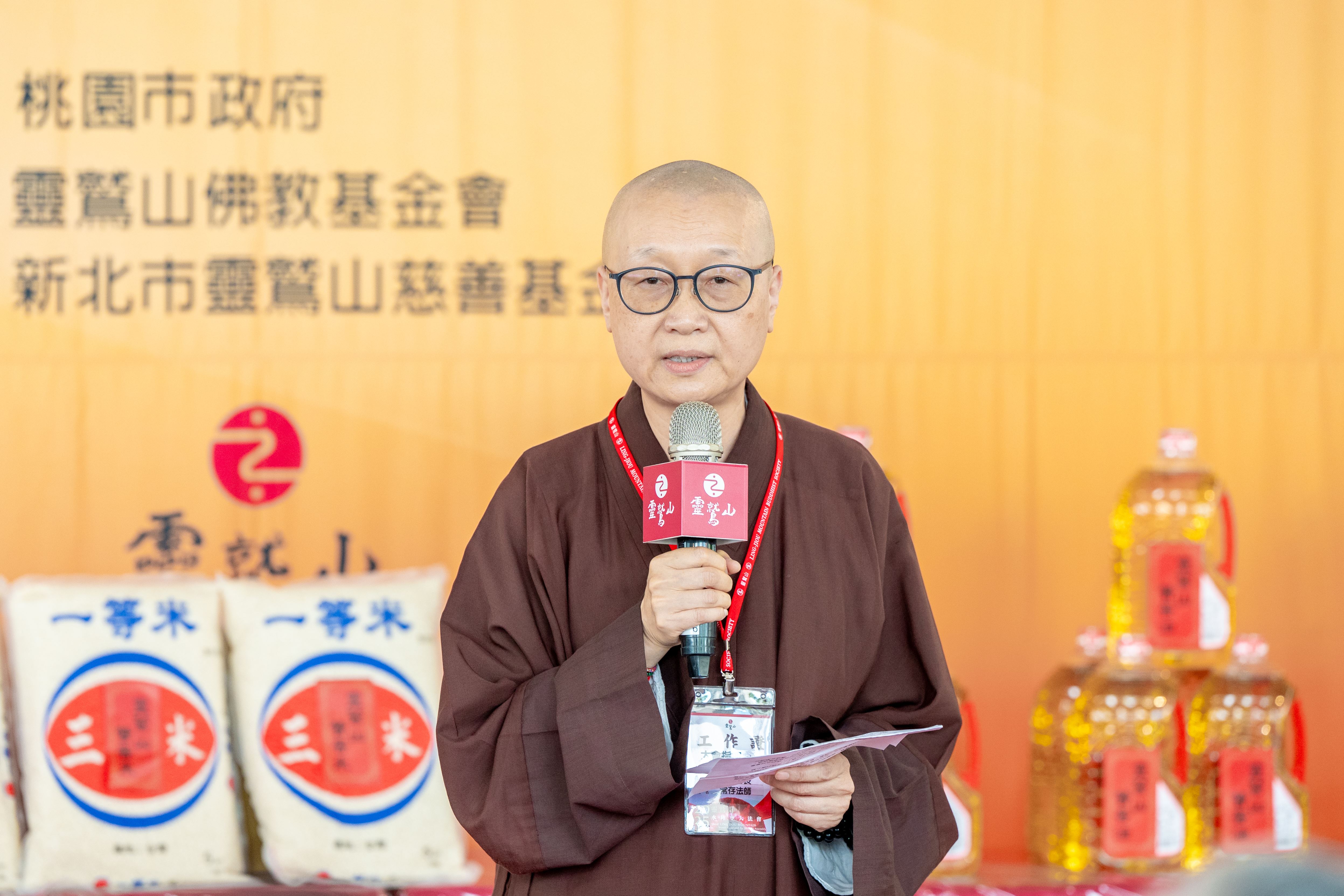圖片來源：新聞處