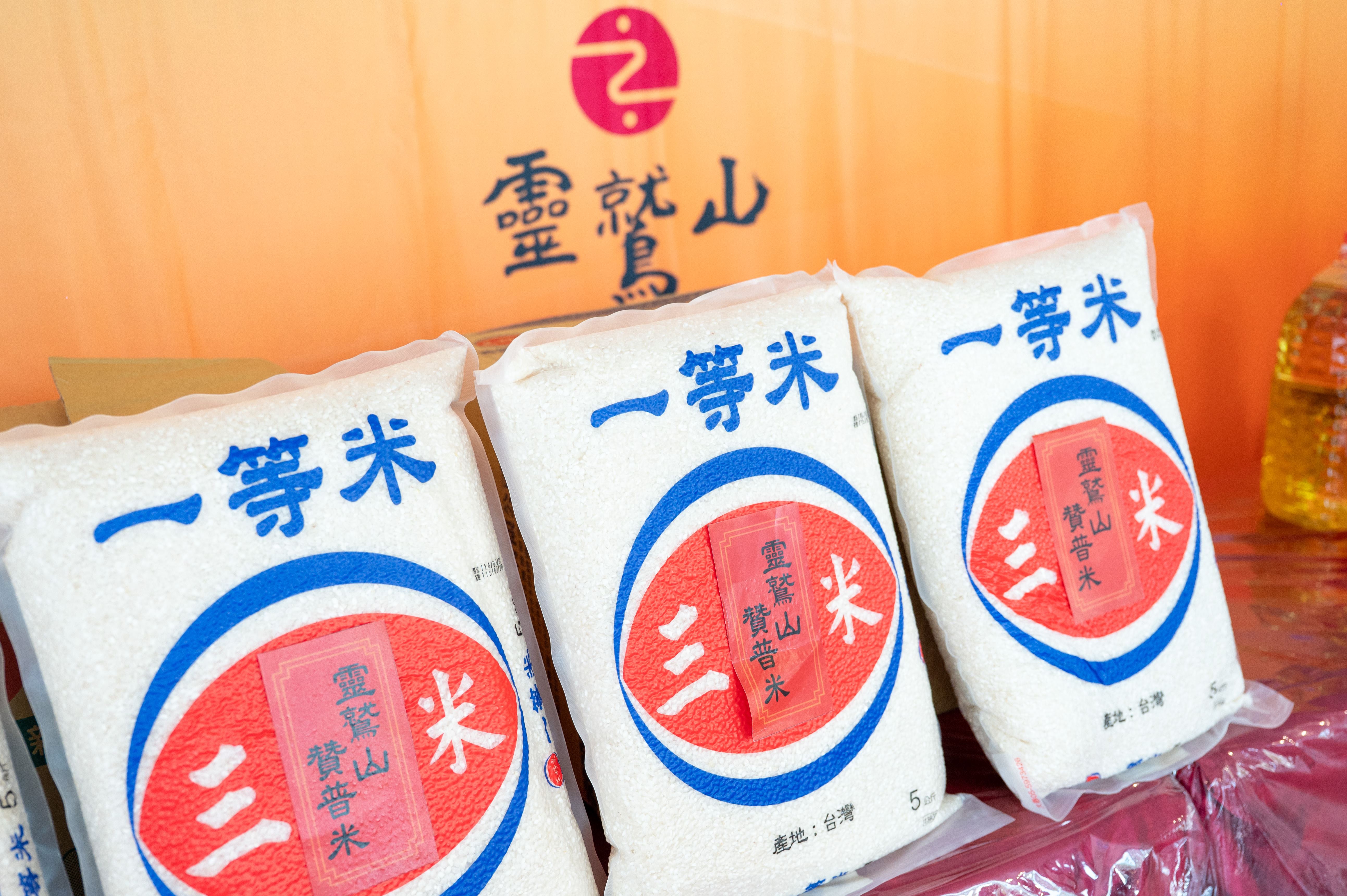 圖片來源：新聞處