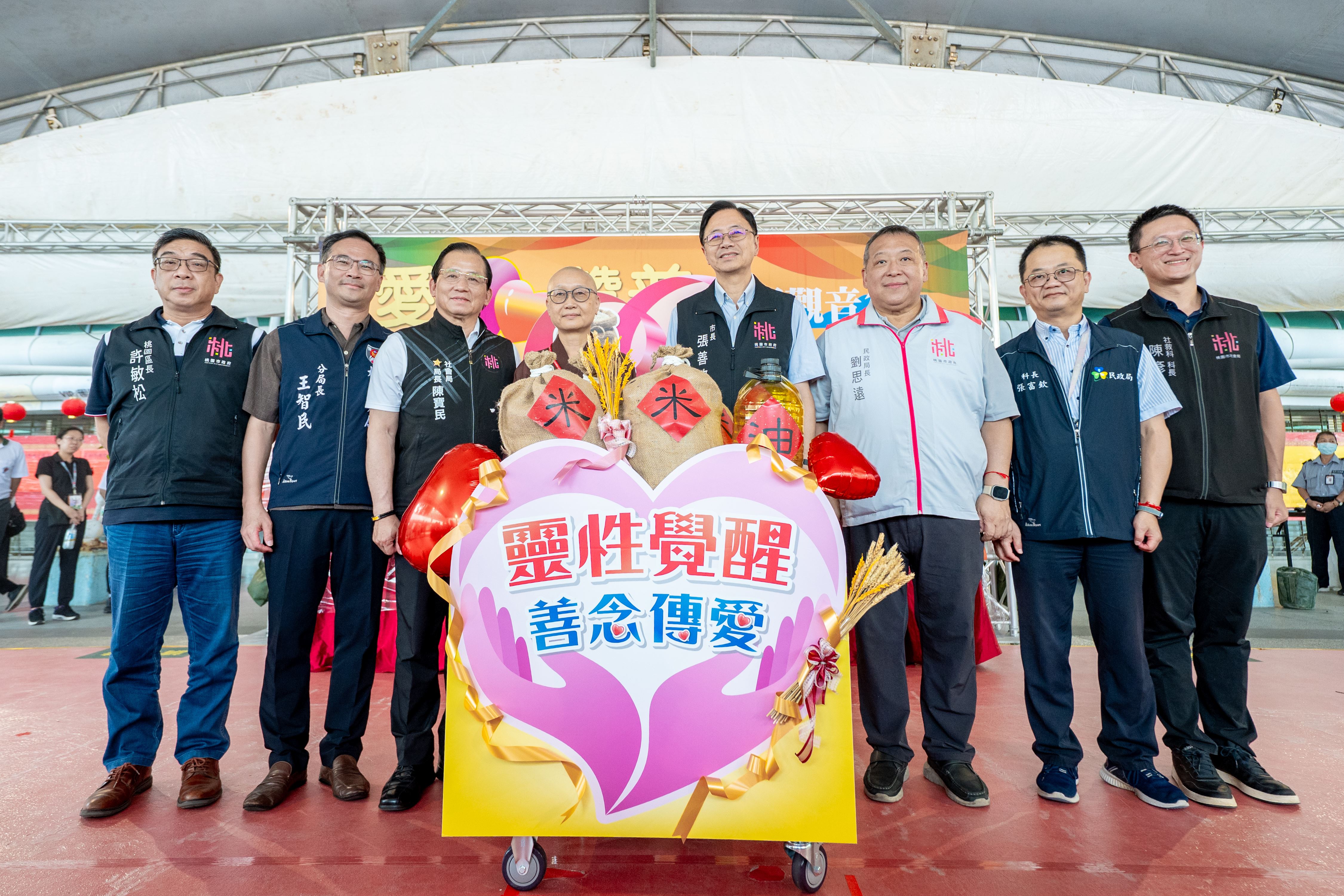 圖片來源：新聞處