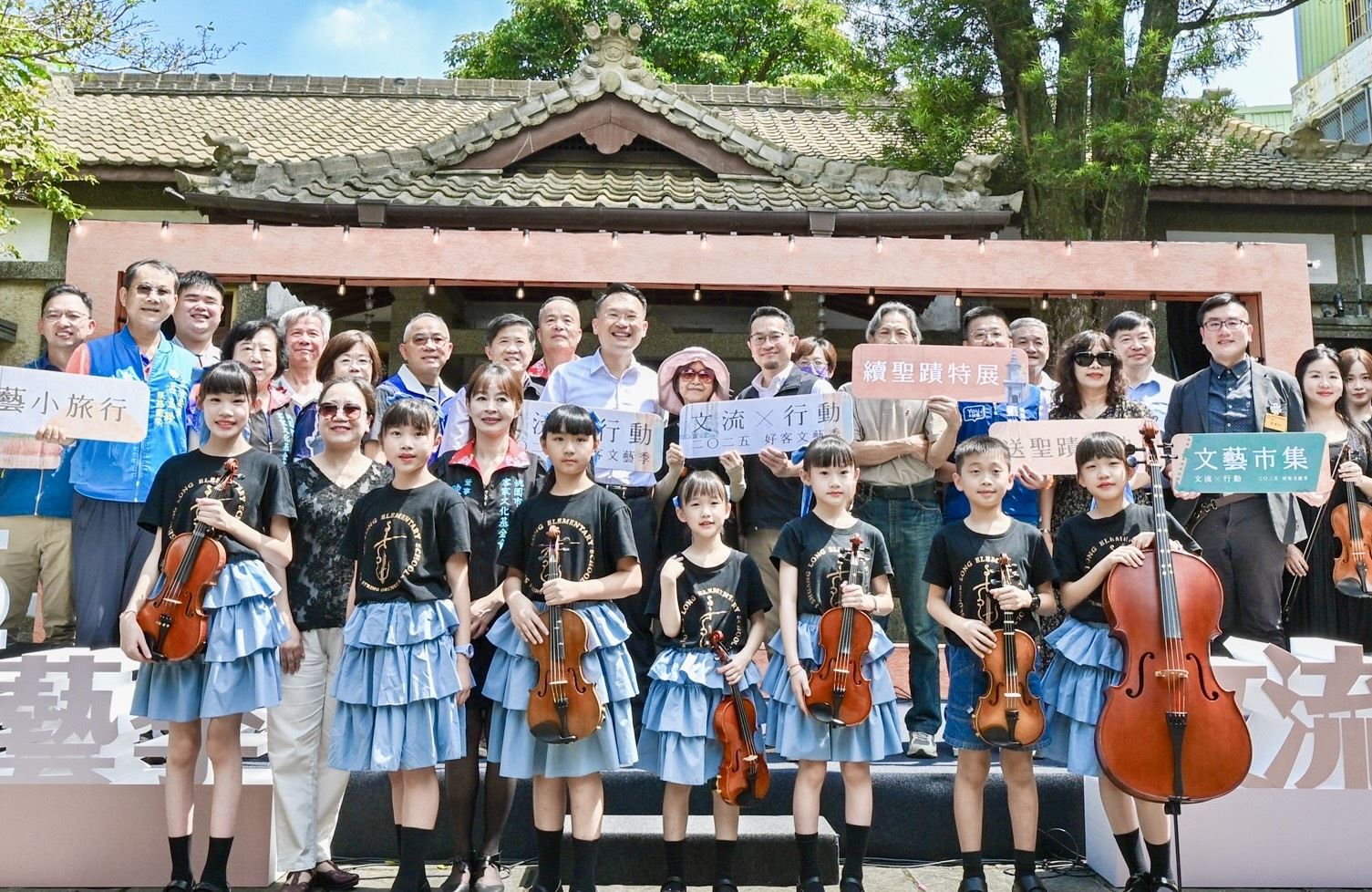 圖片來源:新聞處