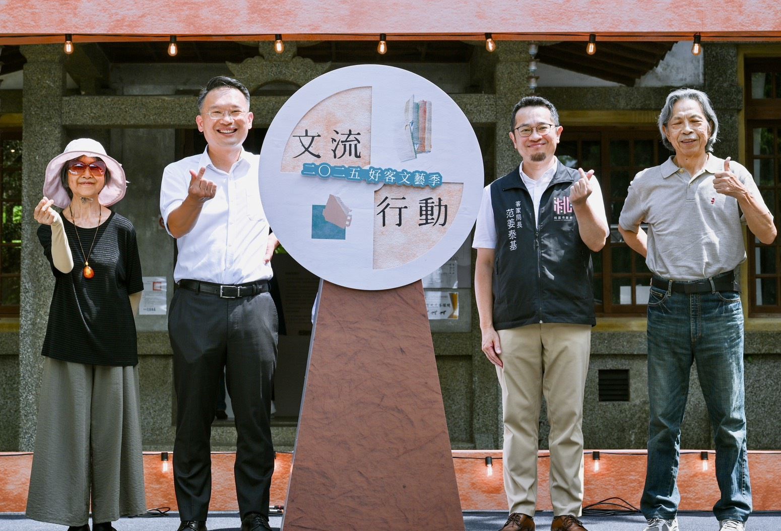 圖片來源:新聞處