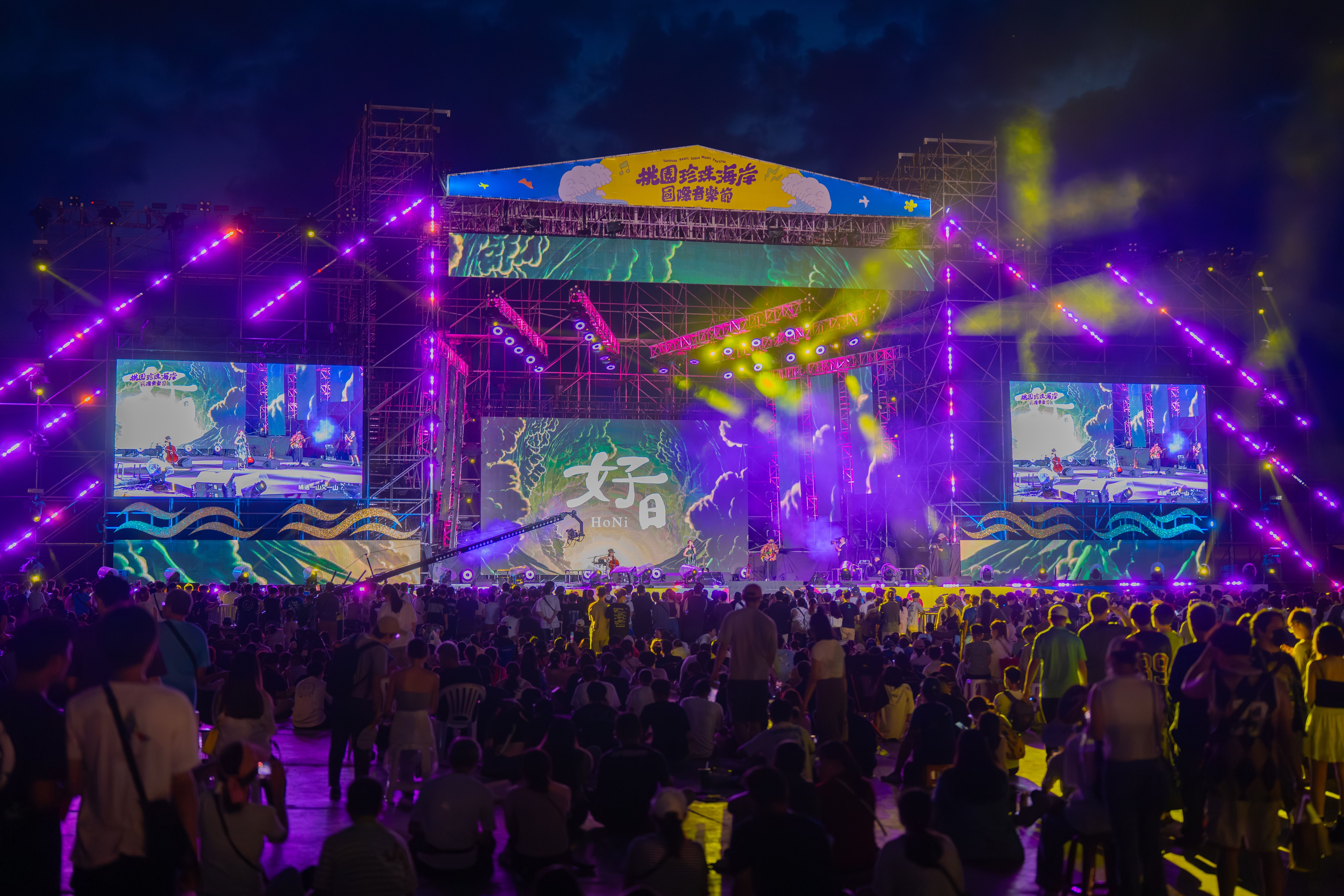 圖片來源:新聞處