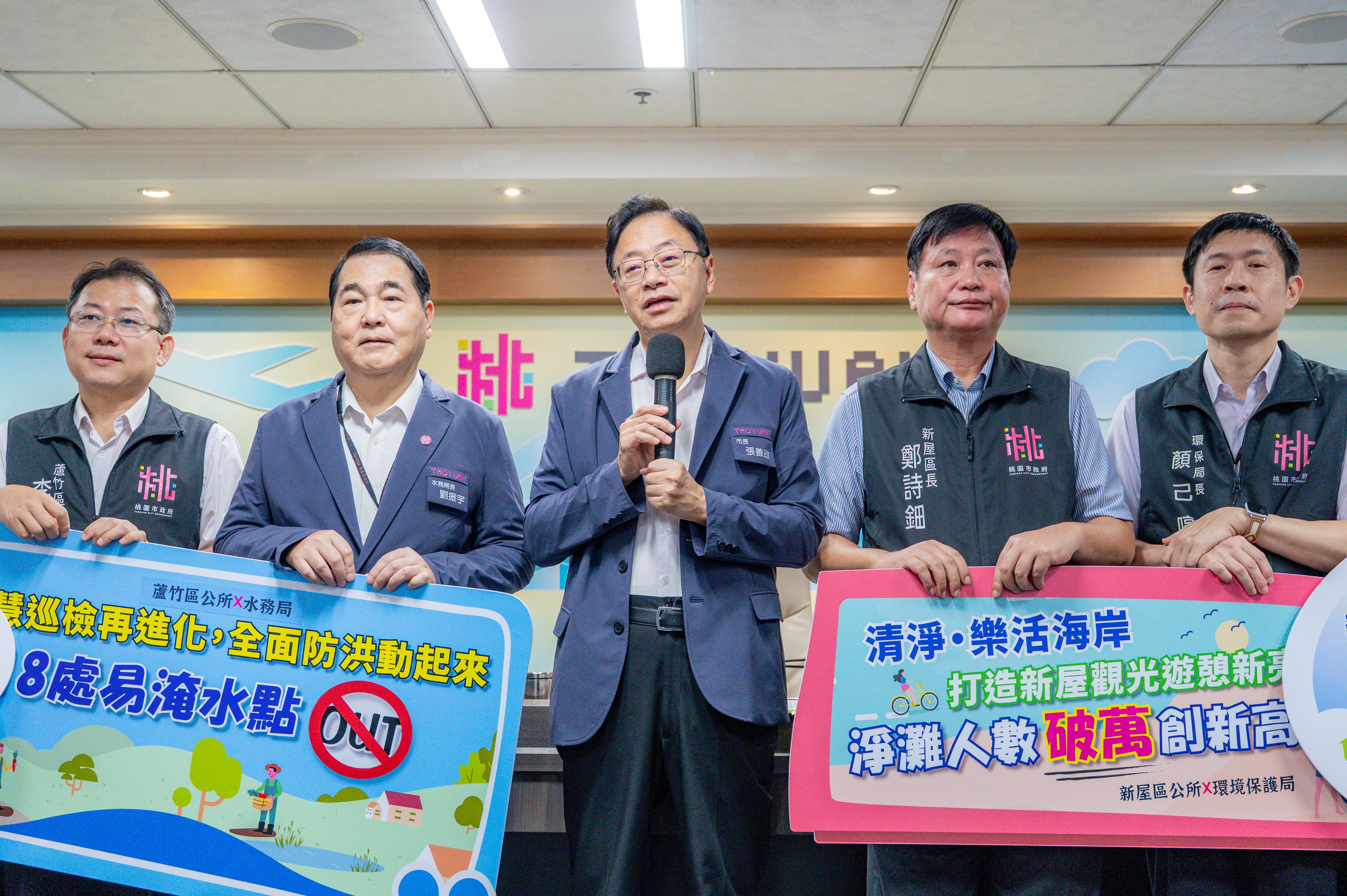 圖片來源:新聞處