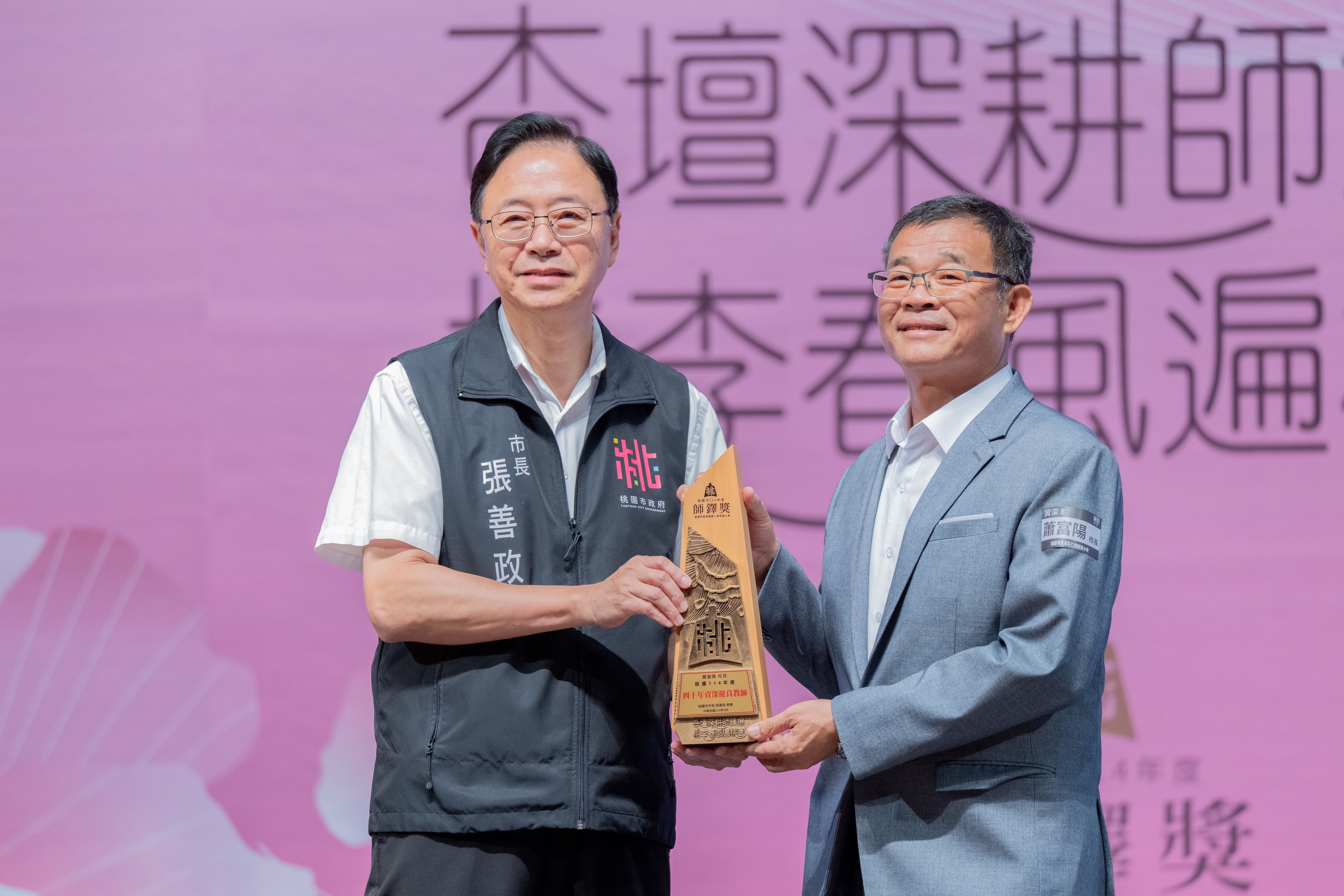 圖片來源:新聞處