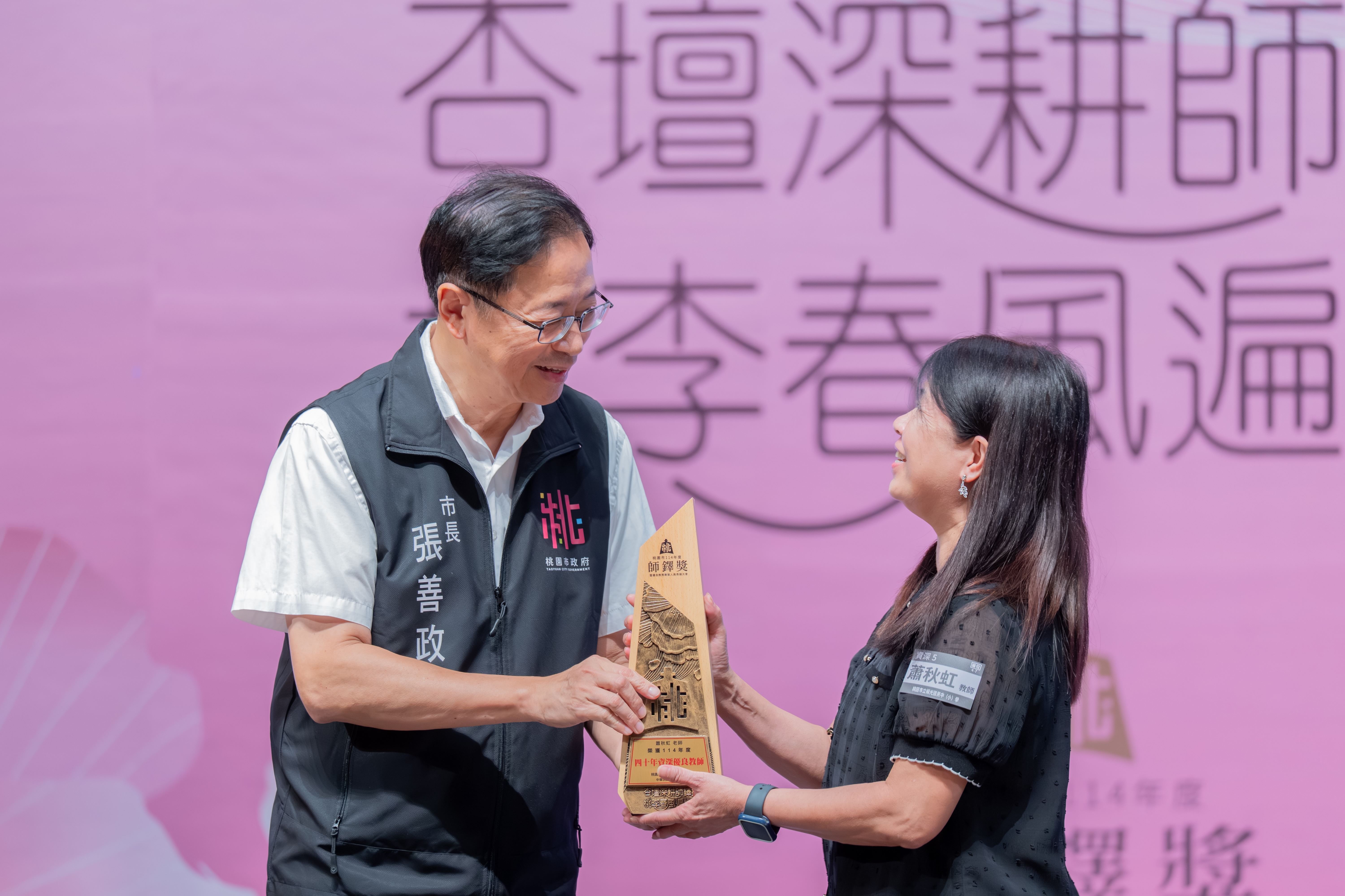 圖片來源:新聞處