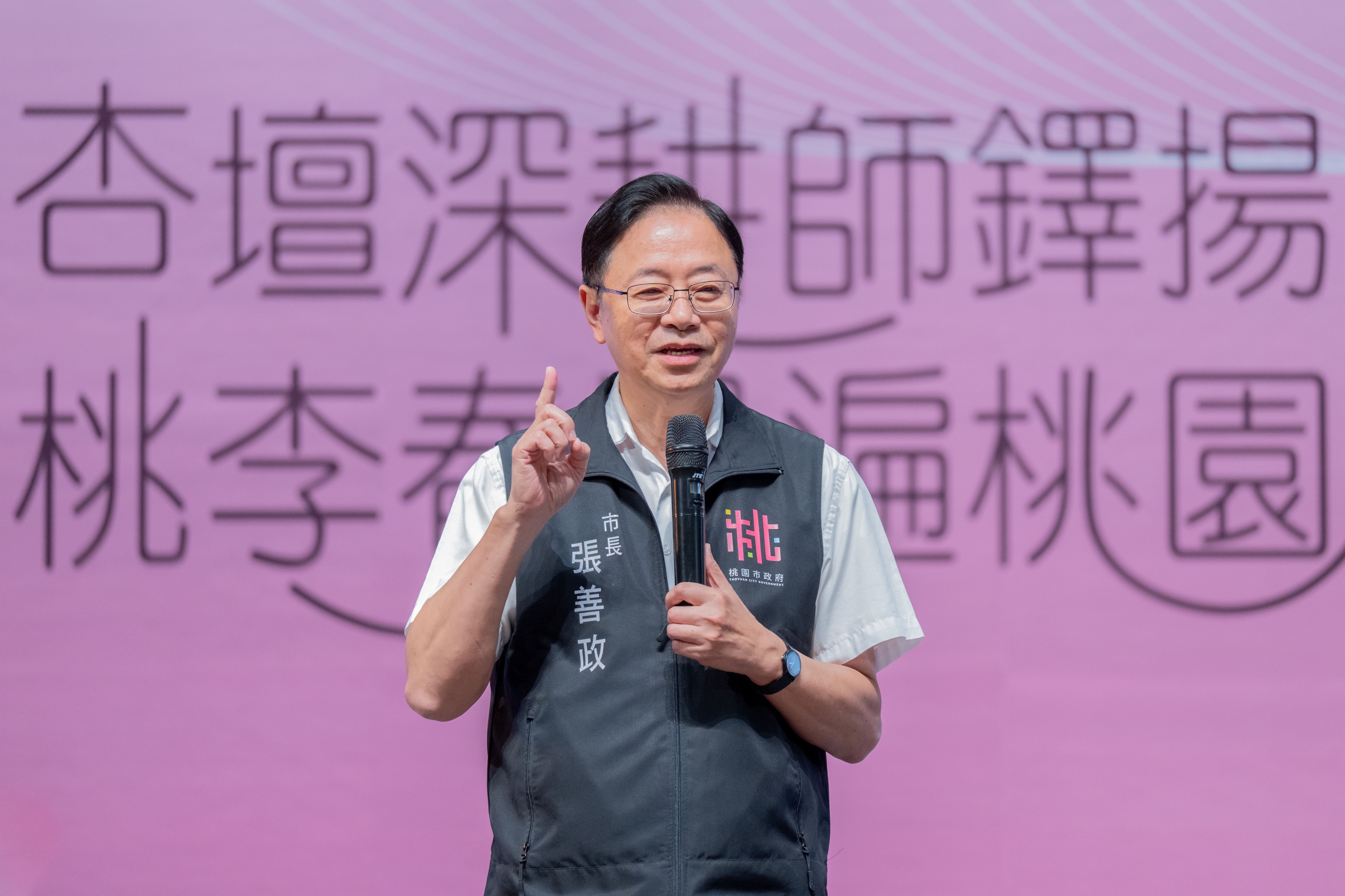 圖片來源:新聞處