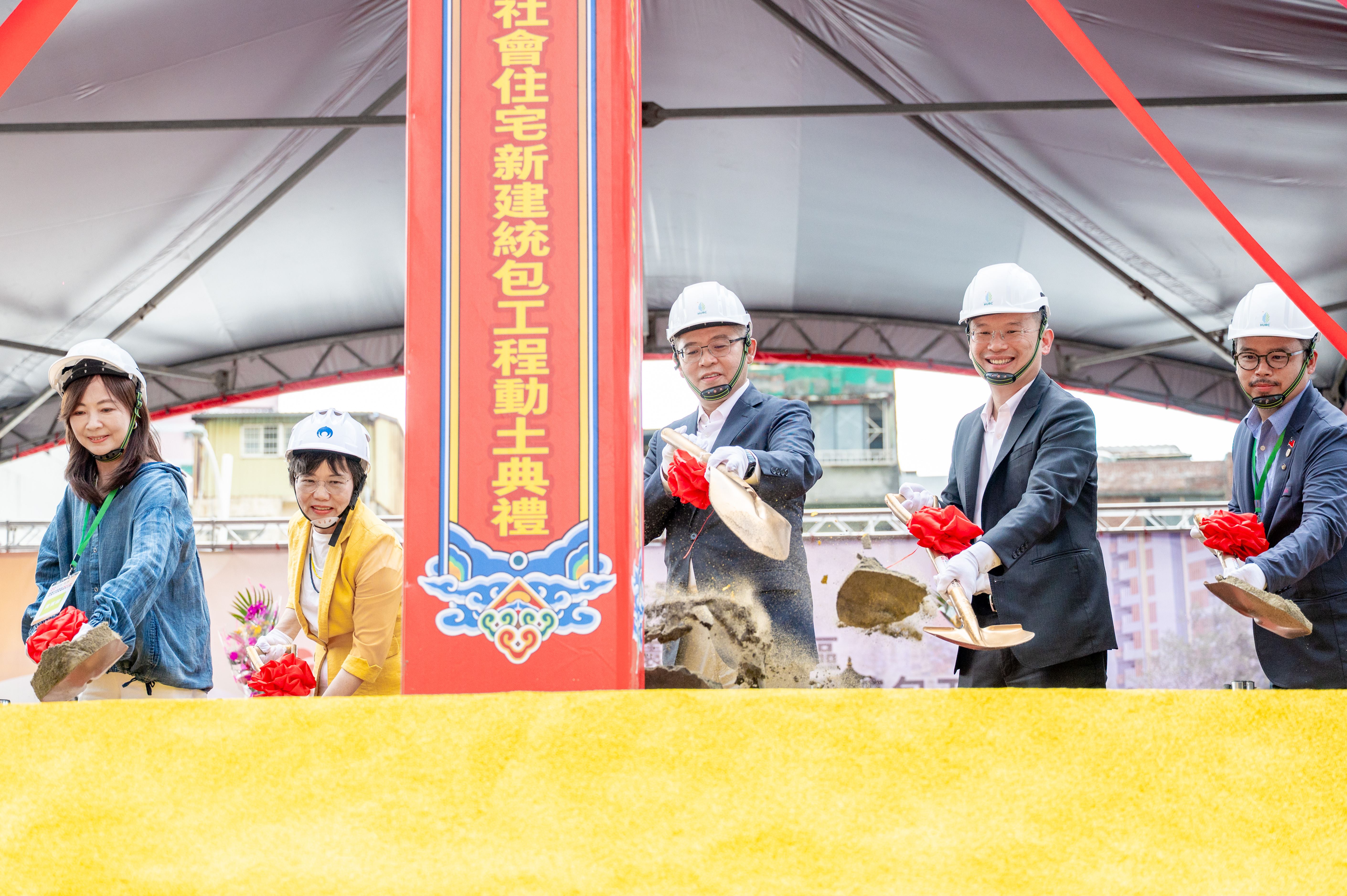 圖片來源:新聞處