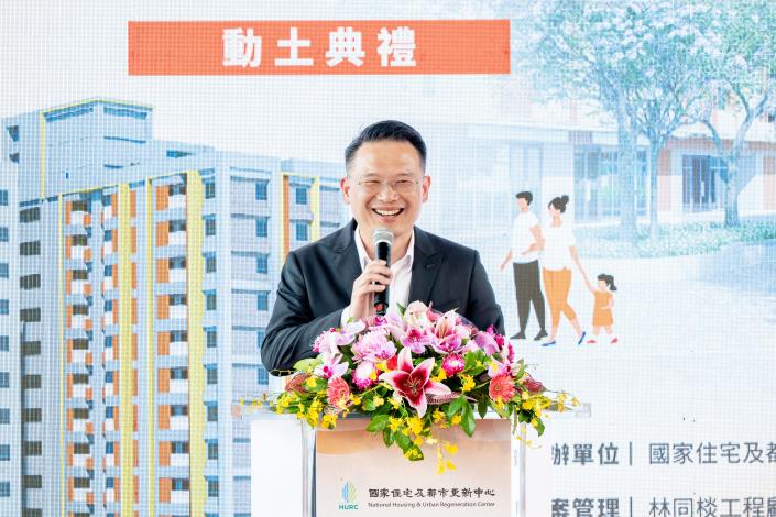 蘇副市長致詞