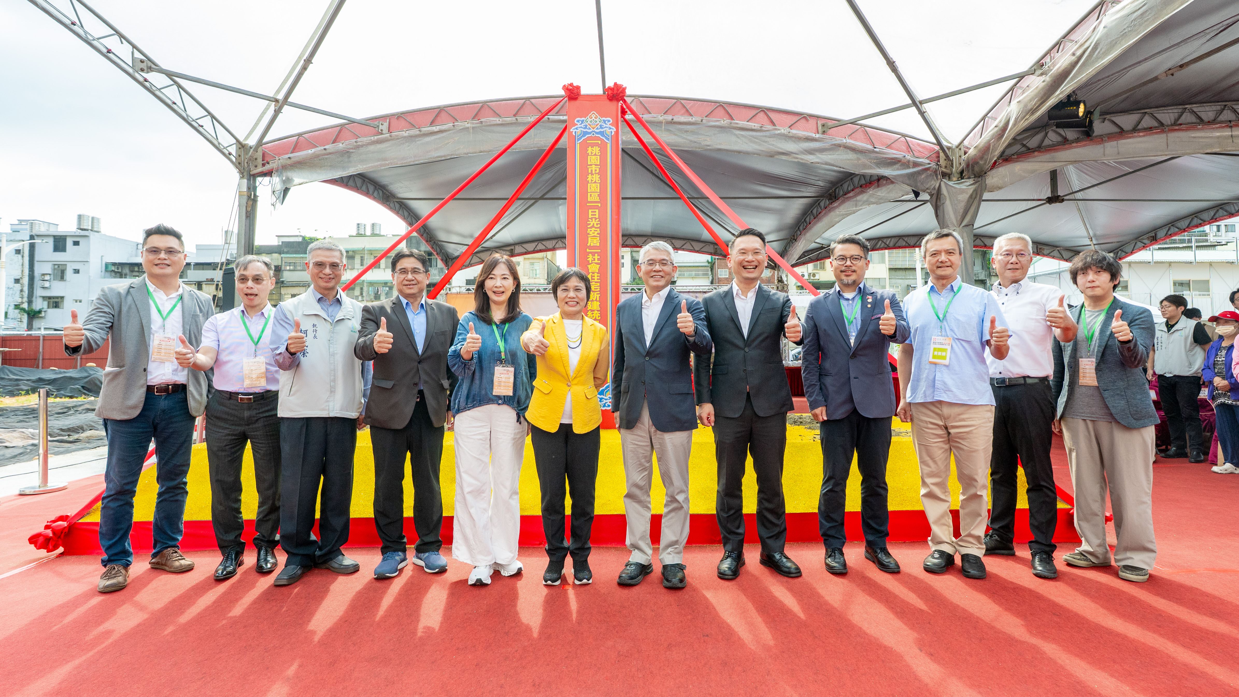 圖片來源:新聞處