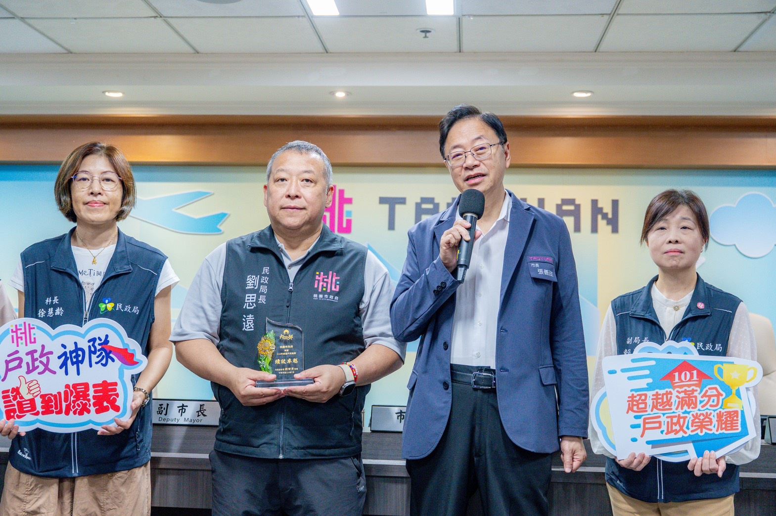 圖片來源:新聞處