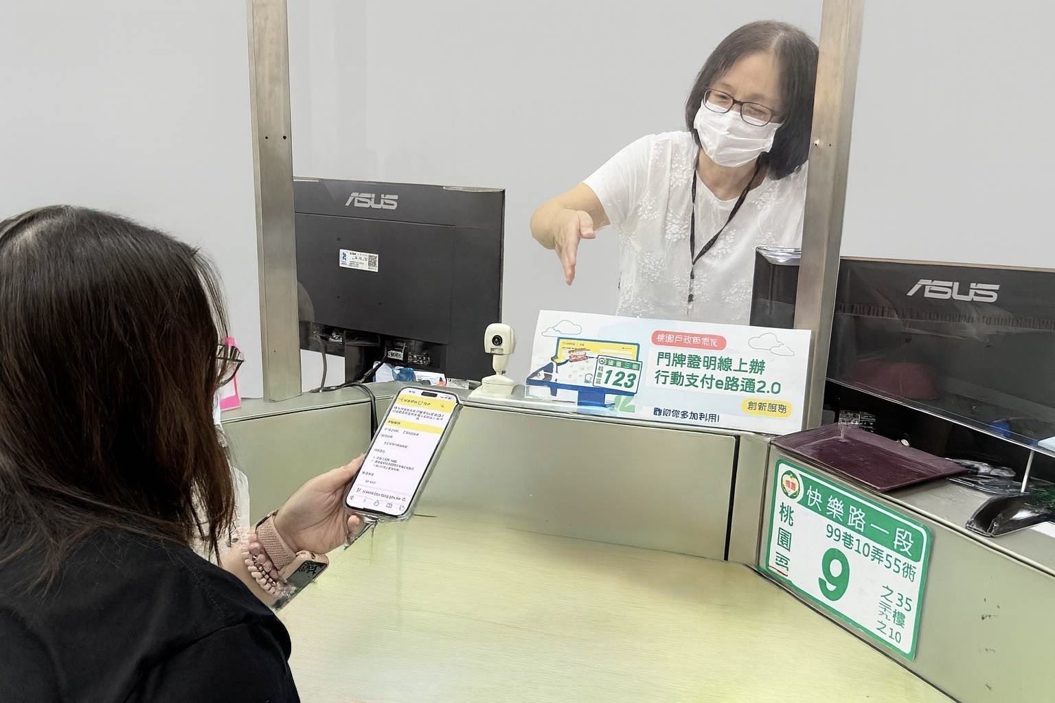 圖片來源:新聞處