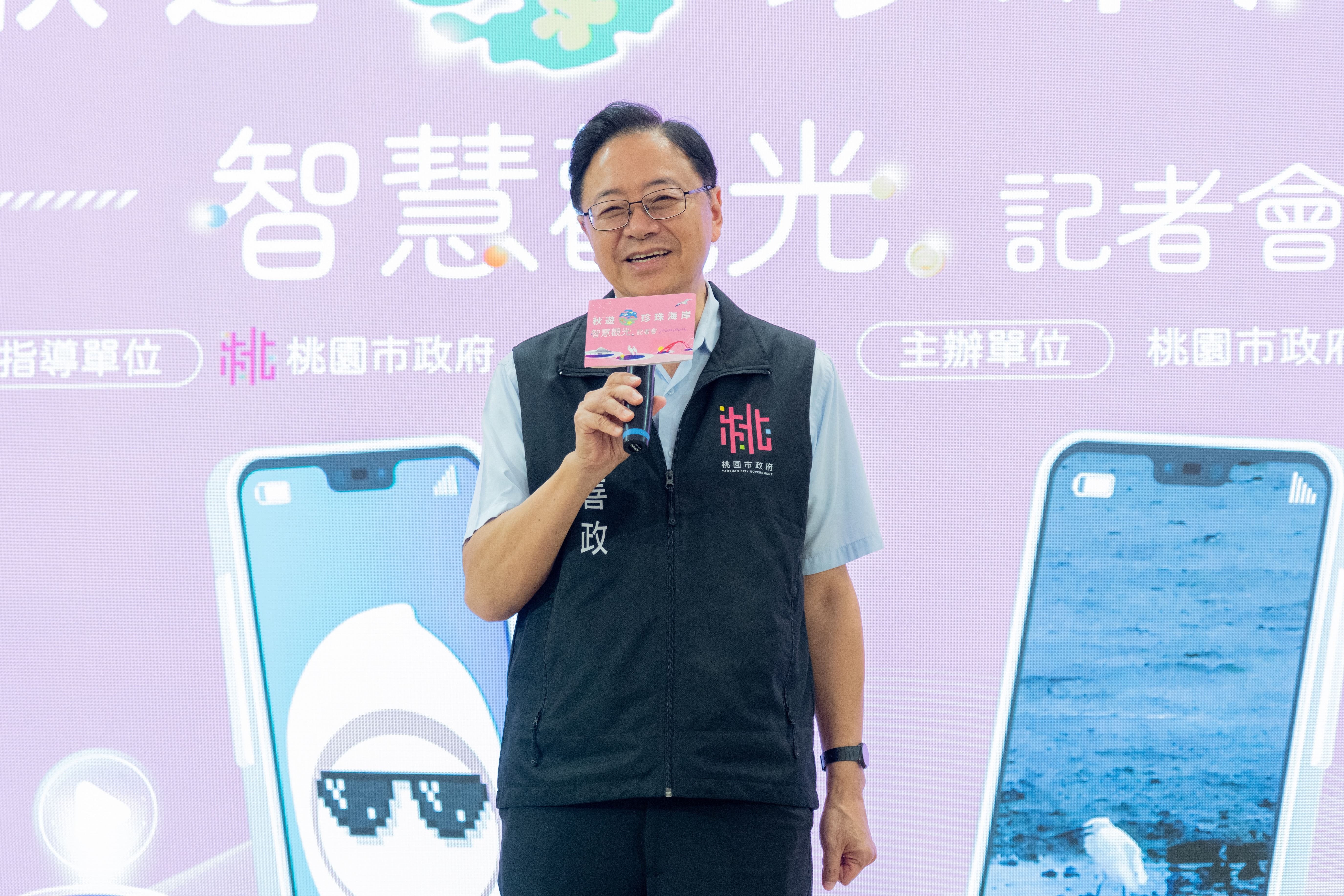 圖片來源：新聞處